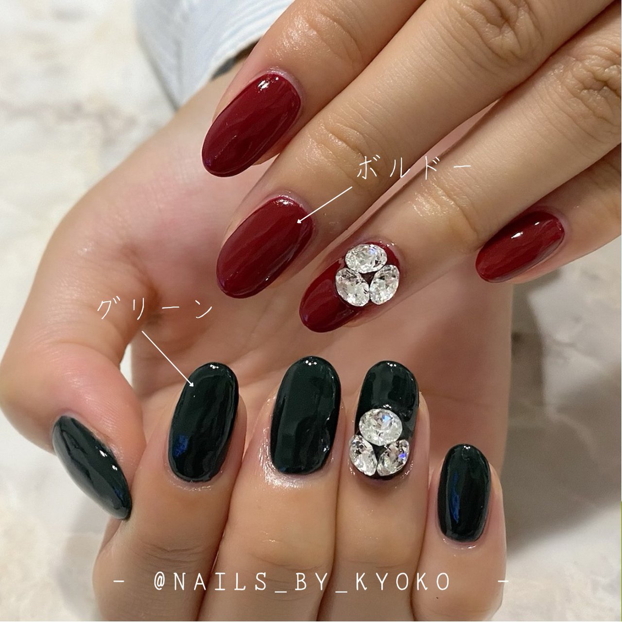 秋 冬 オールシーズン ハンド ビジュー Nails By Kyokoのネイルデザイン No ネイルブック