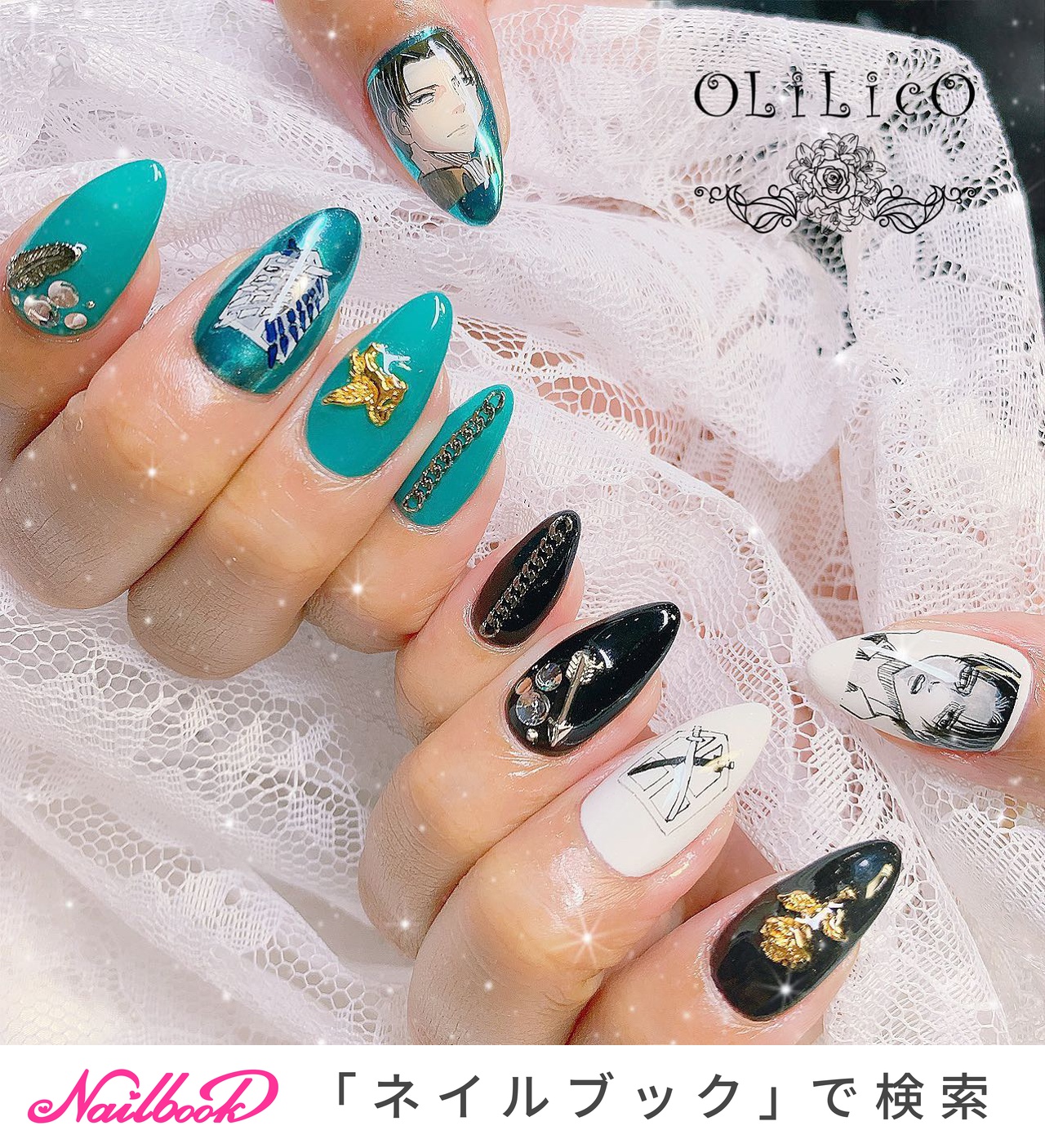 リコ痛ネイルオーダー 痛ネイル - OLiLicO（オリリコ）のネイルデザイン[No.7717348