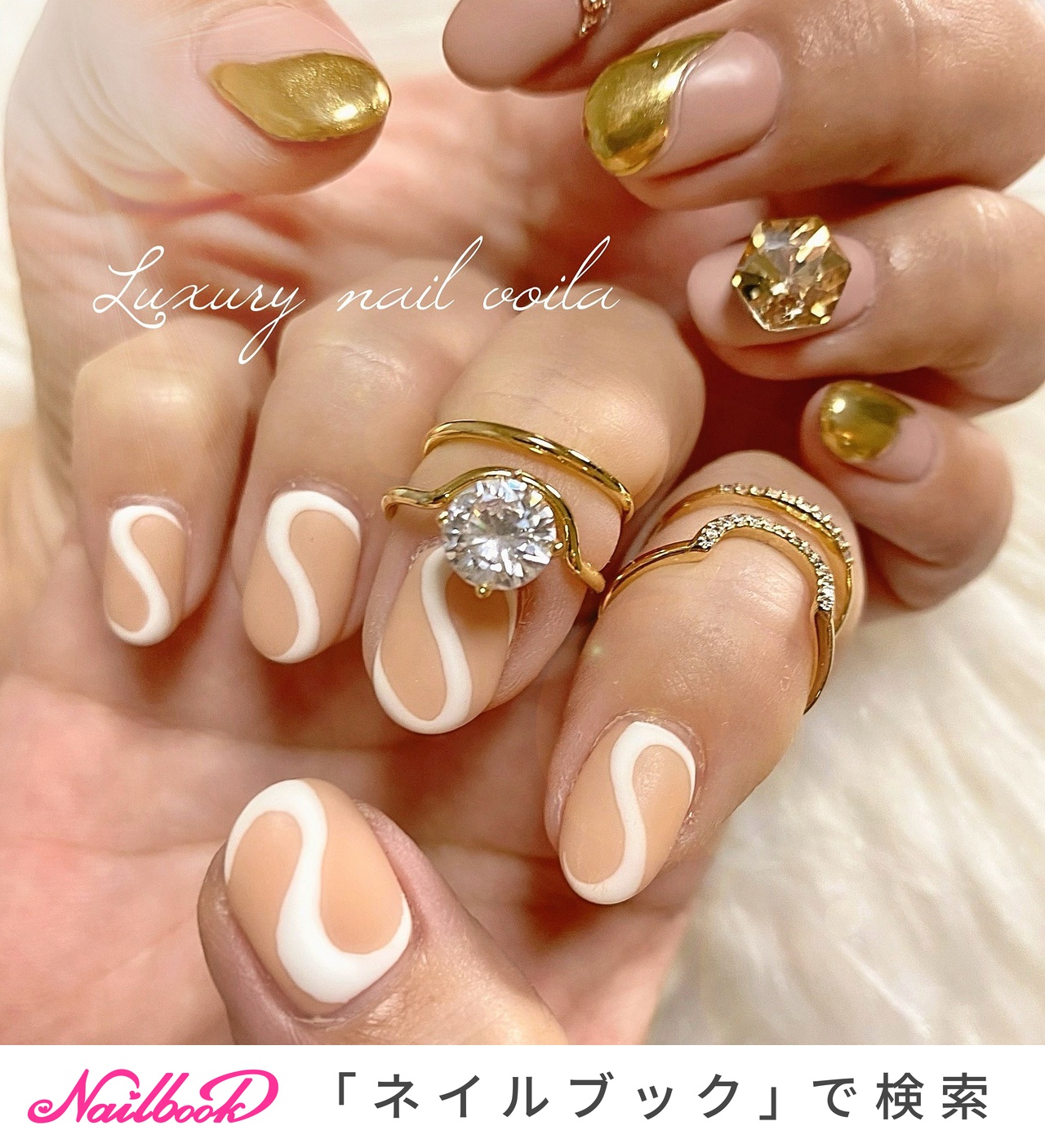 ネイルリングのネイルデザイン ネイルブック