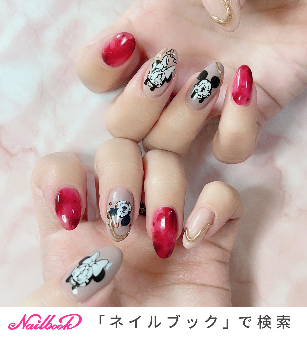 ネイルカラー 中古 マーメイド 1280_lc