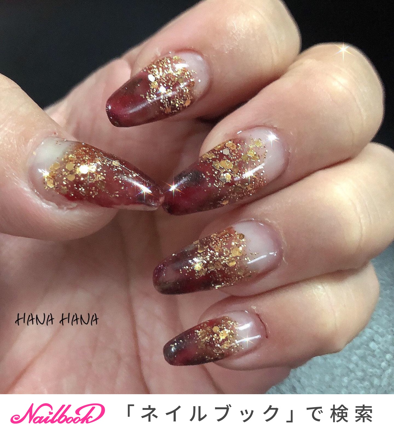 おばさんネイリストのネイルデザイン ネイルブック