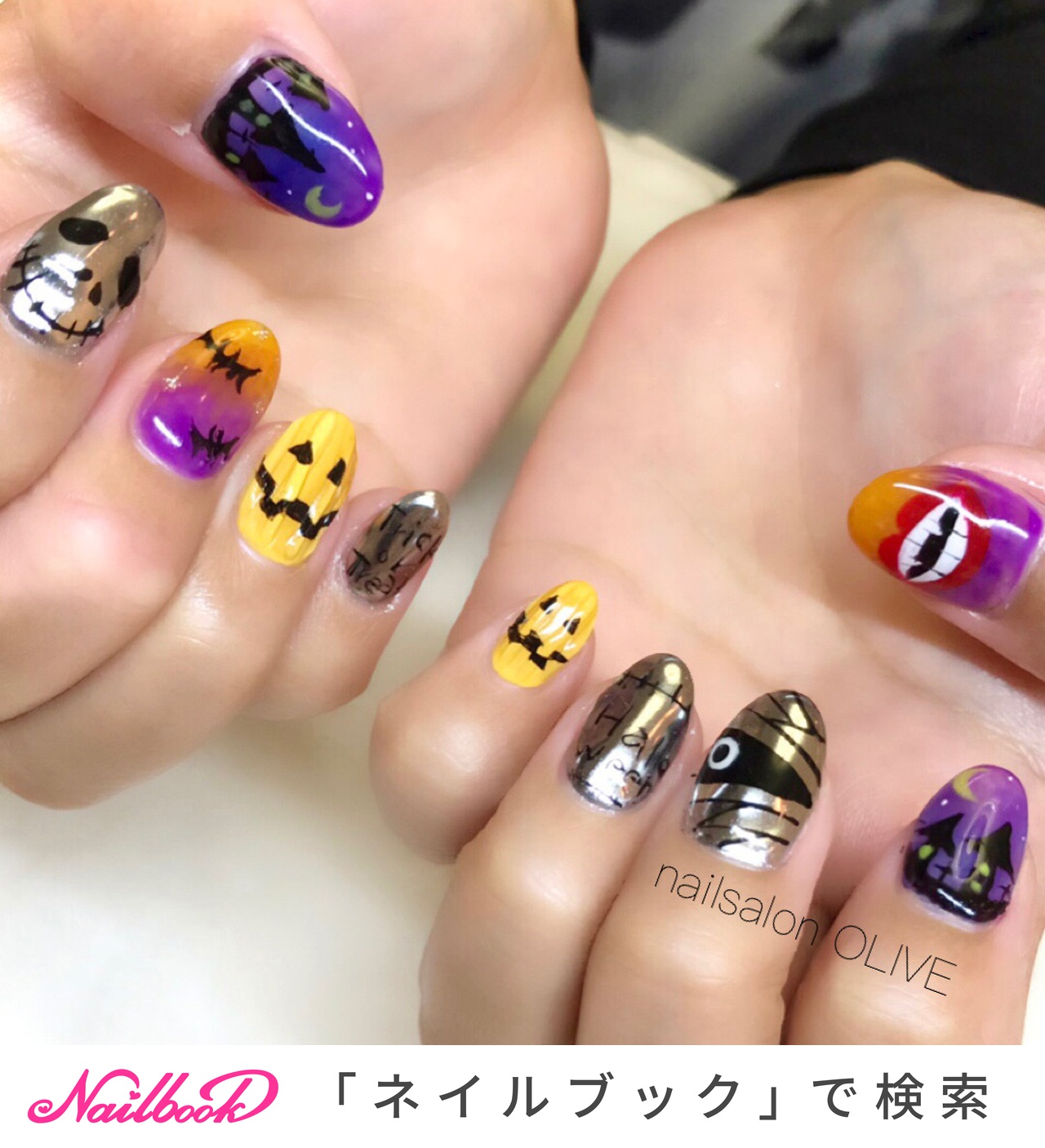 秋/ハロウィン/ハンド/ニュアンス/ミラー - nail salon OLIVEのネイル