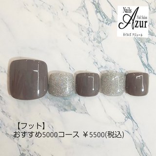 ネイルズアジュールDEKKY401店 TEL025-290-7800
http://www.nails-azur.com/

ネイルズアジュール各店では新卒・中途採用のネイリストを募集中です。事前研修もあるので勤務経験のない方や、ブランクのある方も安心して働けます。産前・産後休暇や、育児短時間勤務制度もあり、女性にとって働きやすい環境を整えています。原則残業なし、NSGグループなので充実した福利厚生も自慢です。
詳しくは「ネイルズアジュール　求人」で検索♪  #ネイルサロン #ジェルネイル #新潟市ネイルサロン#新潟市中央区ネイルサロン #デッキー401 #DEKKY401 #dekky #nail #ネイル#ネイルサロン #新潟市ネイリスト#上越市ネイル#ネイリスト求人#ネイリスト募集#ネイルサロン求人#中途採用#ネイルスタッフ募集#オフィスネイル #ハンドネイル #olネイル #シンプルネイル #ネイルデザイン #ジェルネイル #定額ネイル #大人ネイル #上品ネイル#新潟市のネイルサロン #秋 #冬 #オールシーズン #フット #シンプル #ラメ #ワンカラー #グレー #シルバー #スモーキー #ジェルネイル #ネイルチップ #ネイルズアジュール　デッキー401店 #ネイルブック
