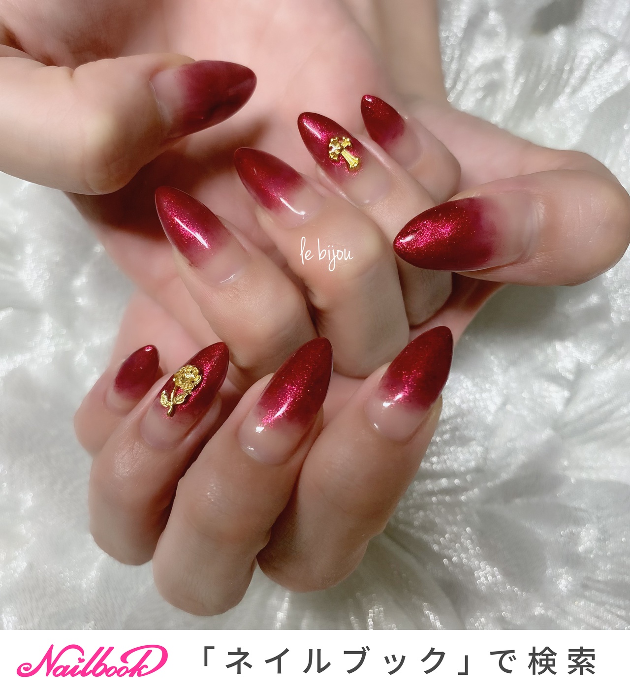 レッド 赤 ラメグラデのネイルデザイン ネイルブック