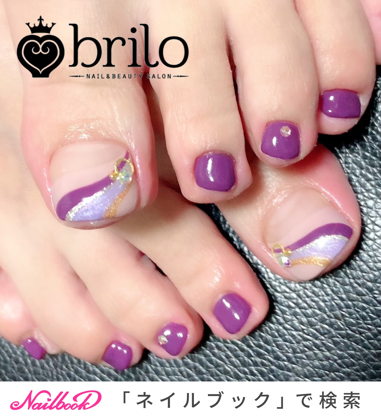 秋 オールシーズン 旅行 リゾート フット Brilo0858のネイルデザイン No ネイルブック