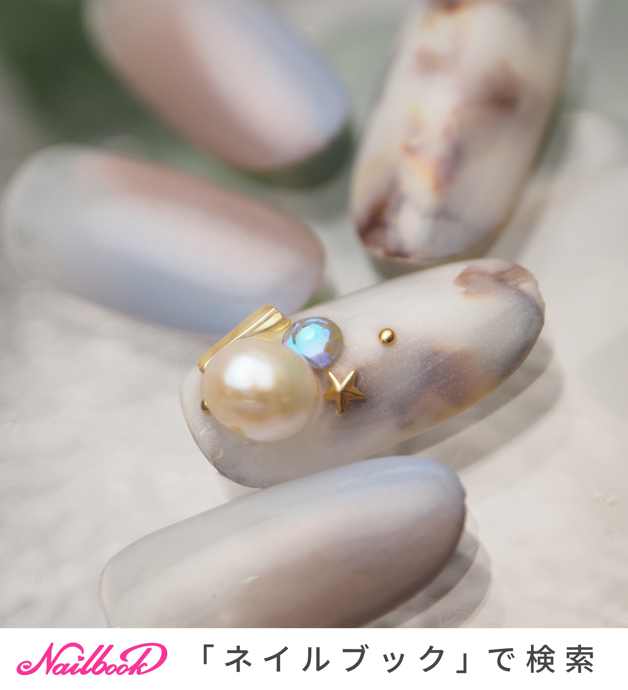 マーブル 水色 グレーのネイルデザイン ネイルブック