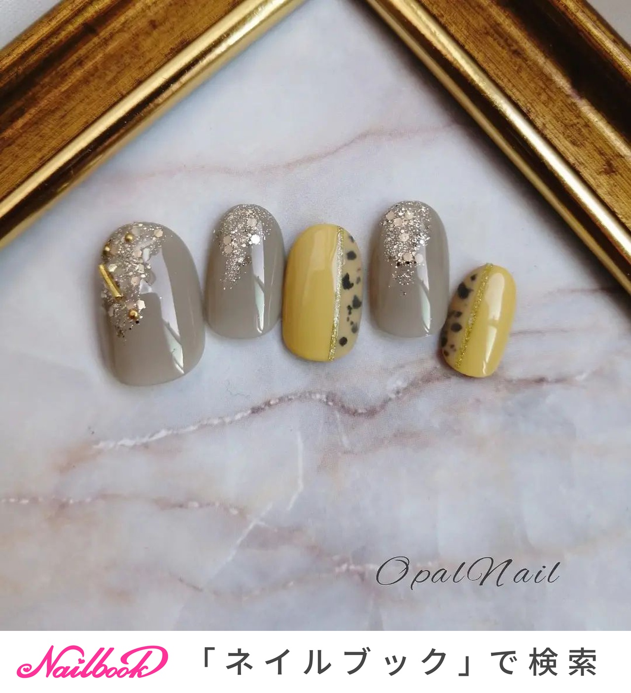 送料無料ワコール グレー ダルメシアン ぷっくり 囲み ネイルチップ クーポンで更にお得 ファッション ネイルチップ Arbaldas Lt