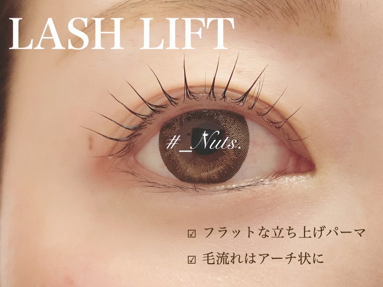 オールシーズン お客様 Eyenail Nutsのネイルデザイン No ネイルブック