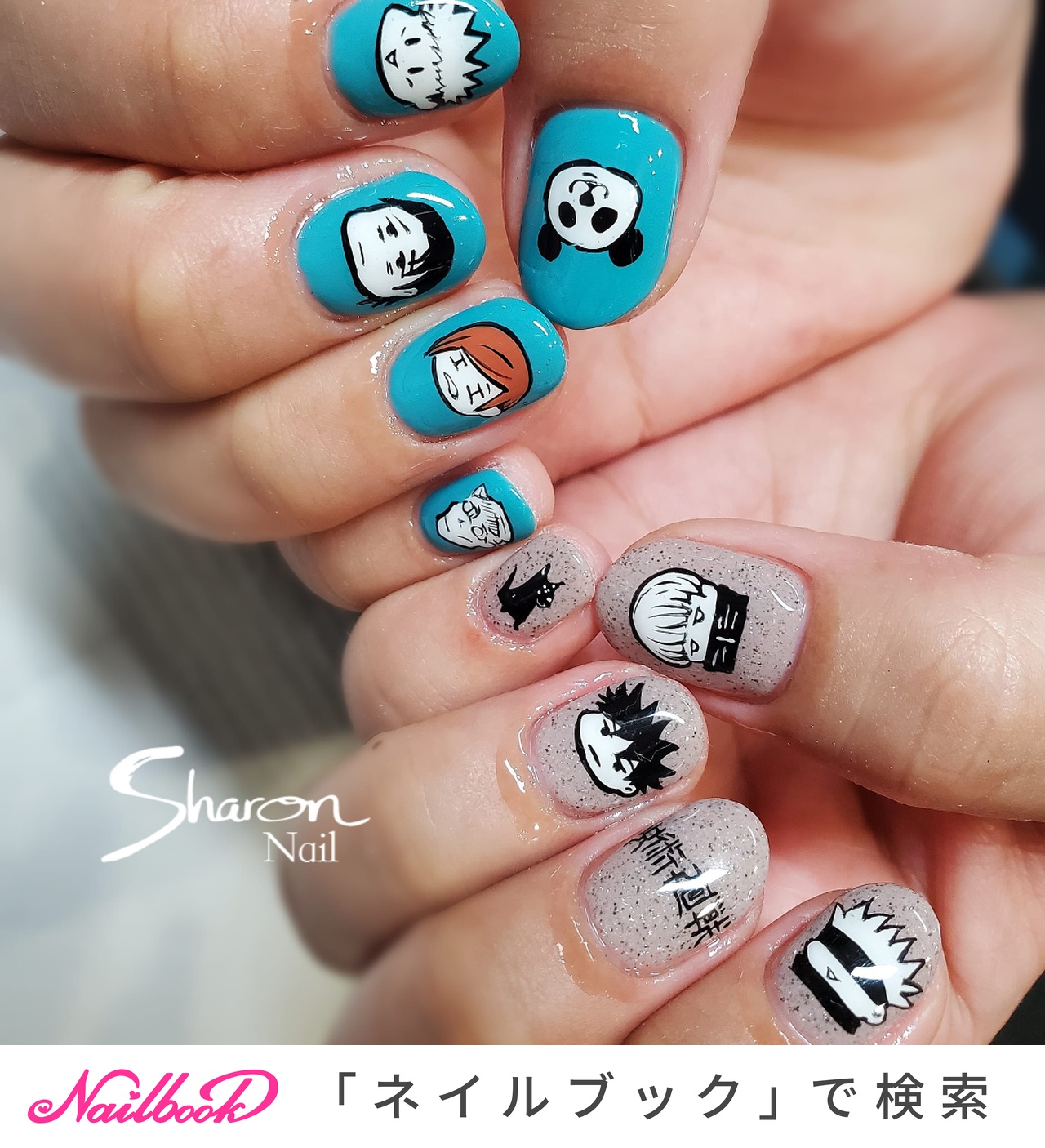 玉犬のネイルデザイン ネイルブック