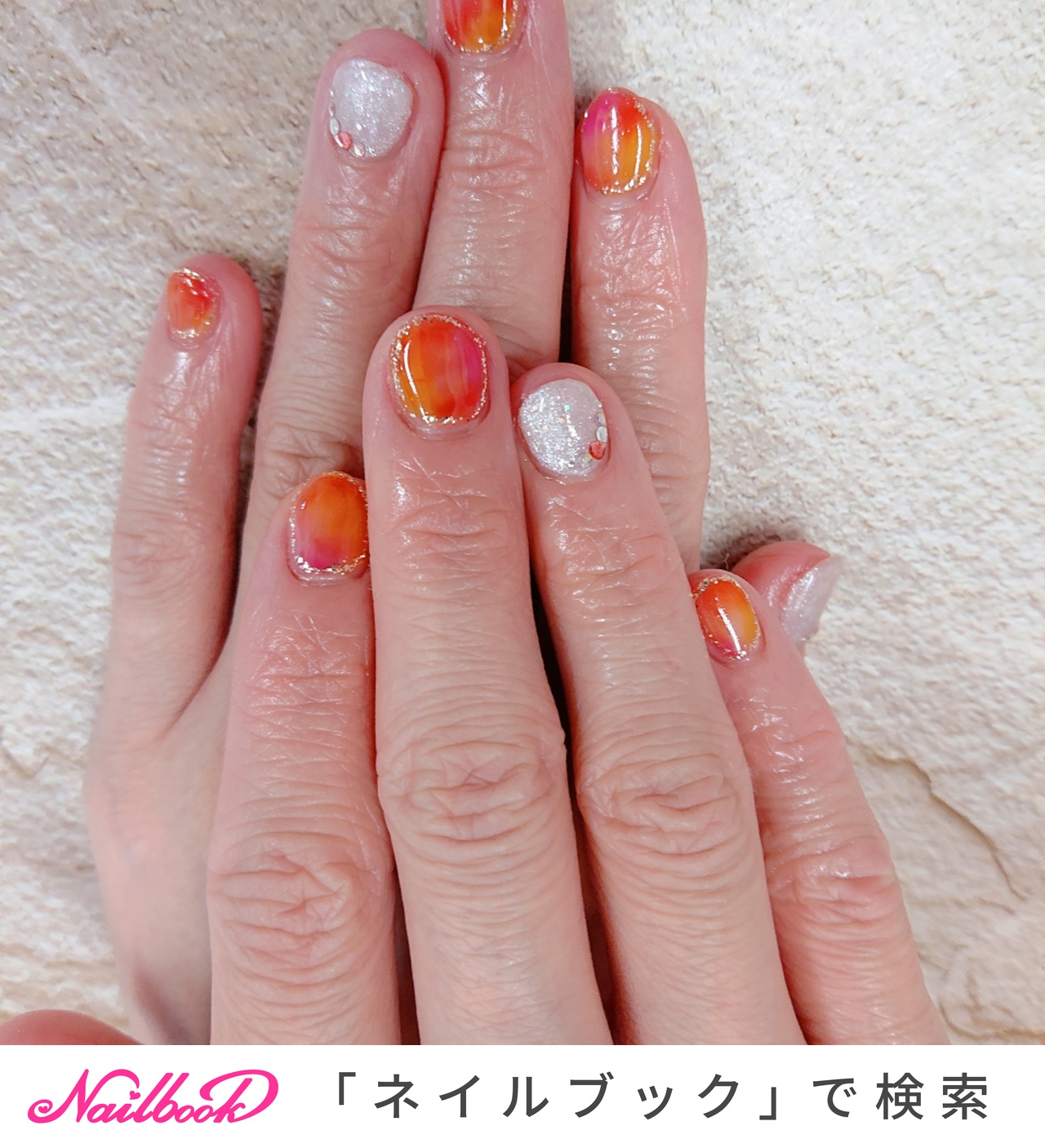 マーブル ピンク イエローのネイルデザイン ネイルブック