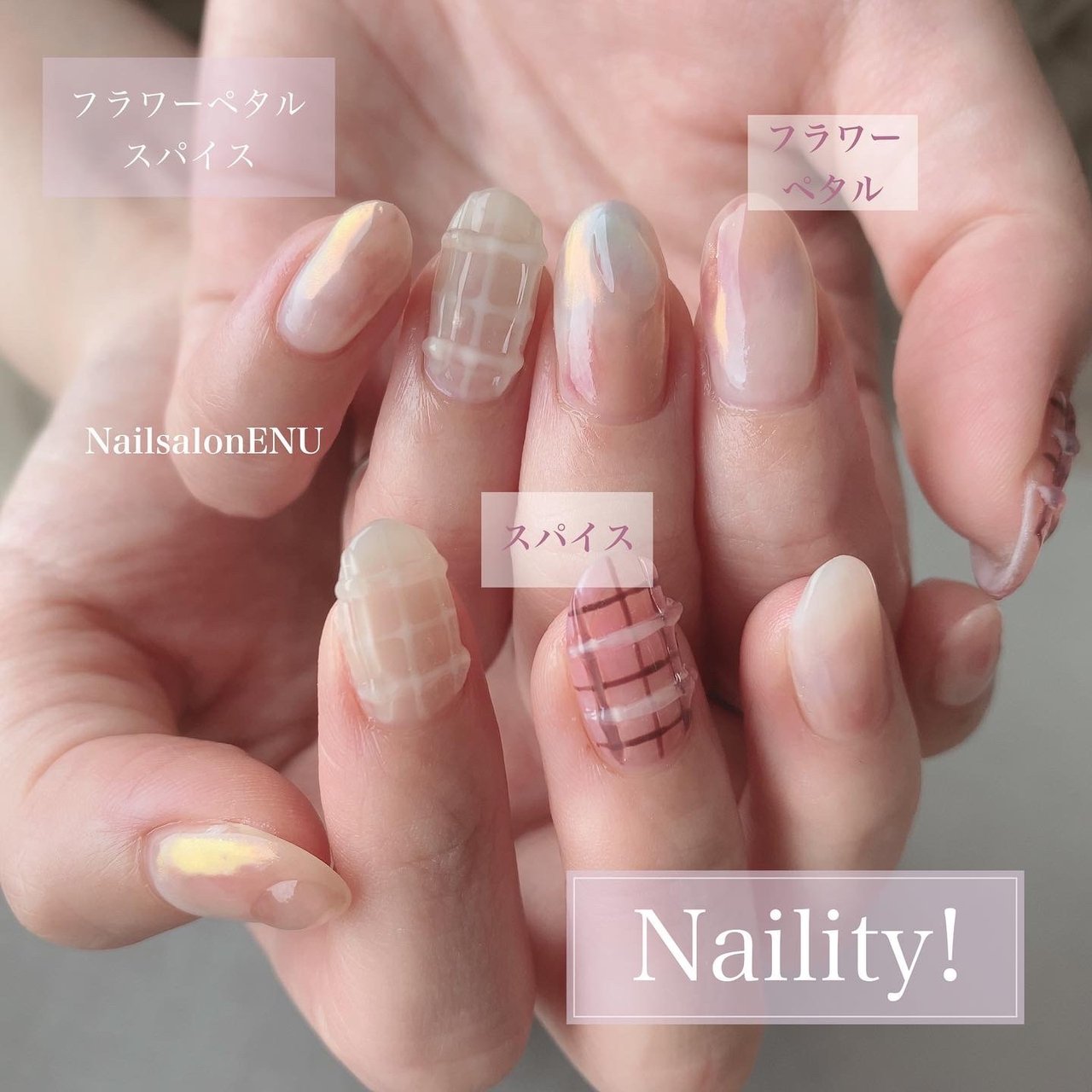 オールシーズン ハンド チェック ニュアンス ミディアム Nanaのネイルデザイン No ネイルブック