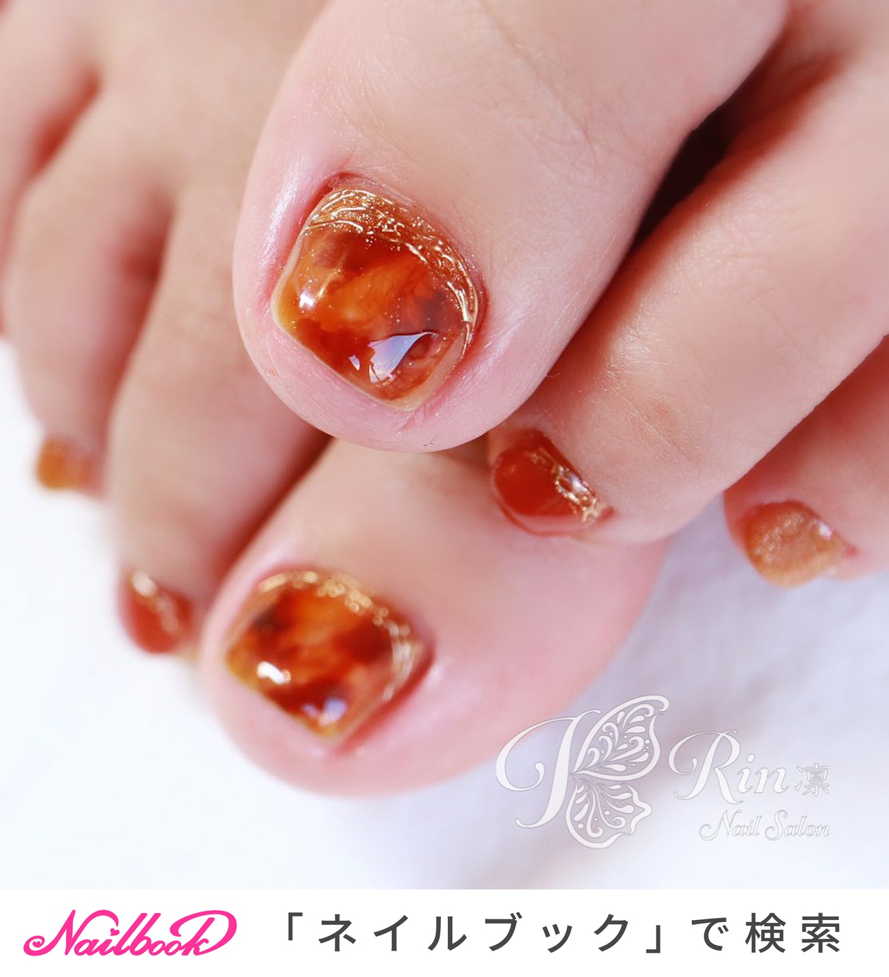 秋/冬/旅行/女子会/フット - Rin-nailのネイルデザイン[No.6738360]｜ネイルブック