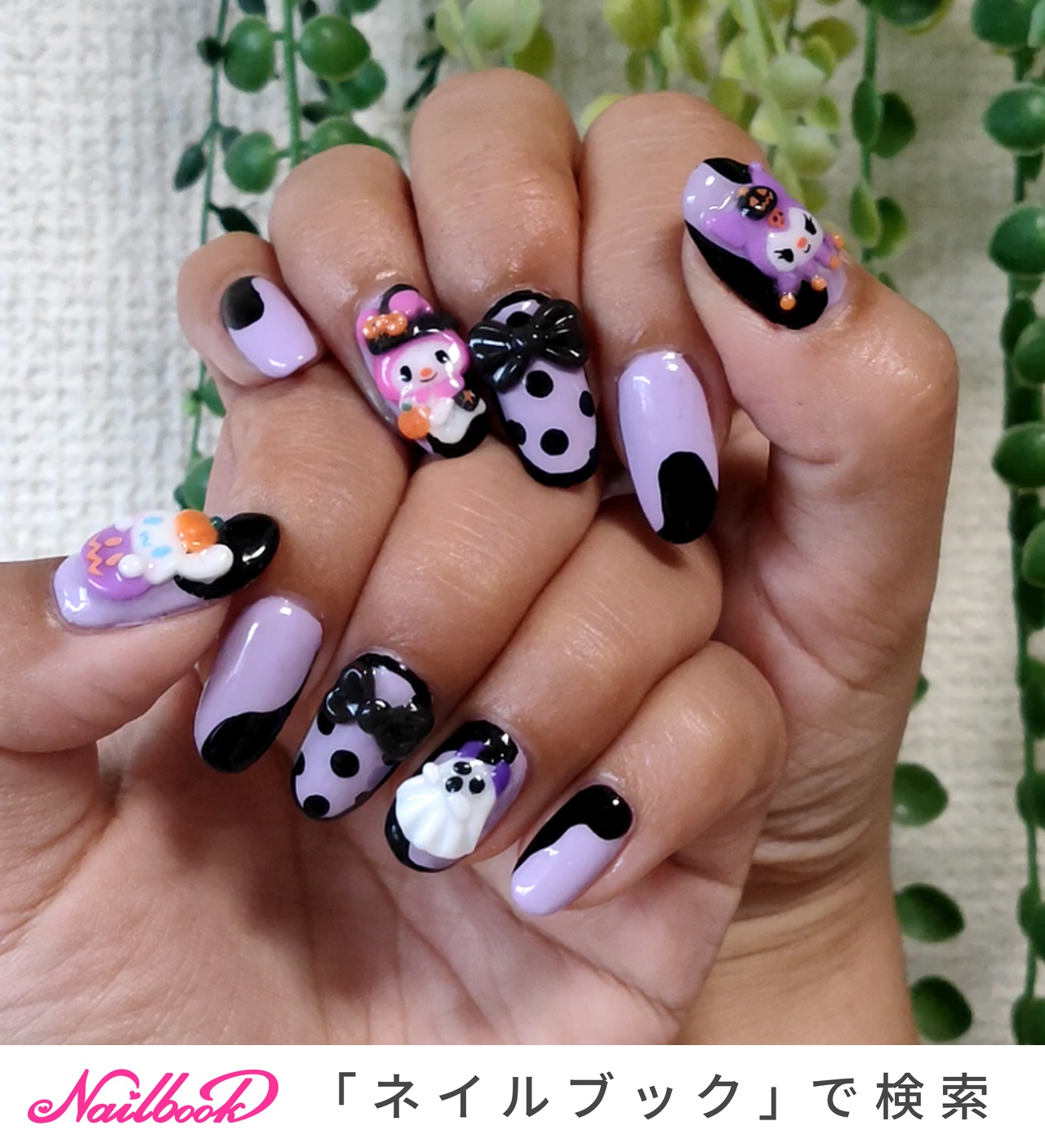 3Dネイルパーツ♡あ様•*¨*•.¸♬︎ あ様♡♡3Dネイルパーツ♡