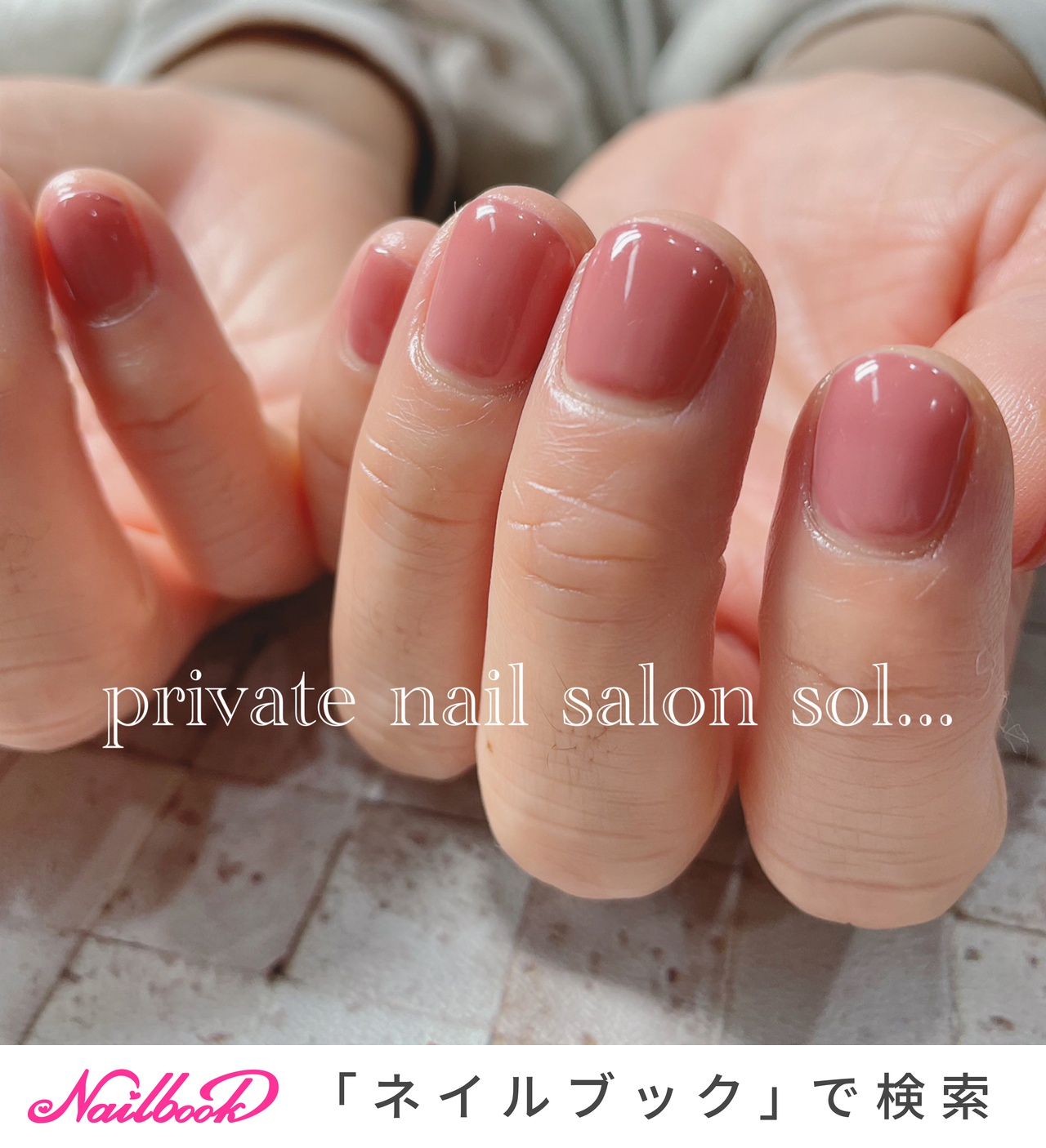 sol...hiromiのネイルデザイン[No.6740764]｜ネイルブック
