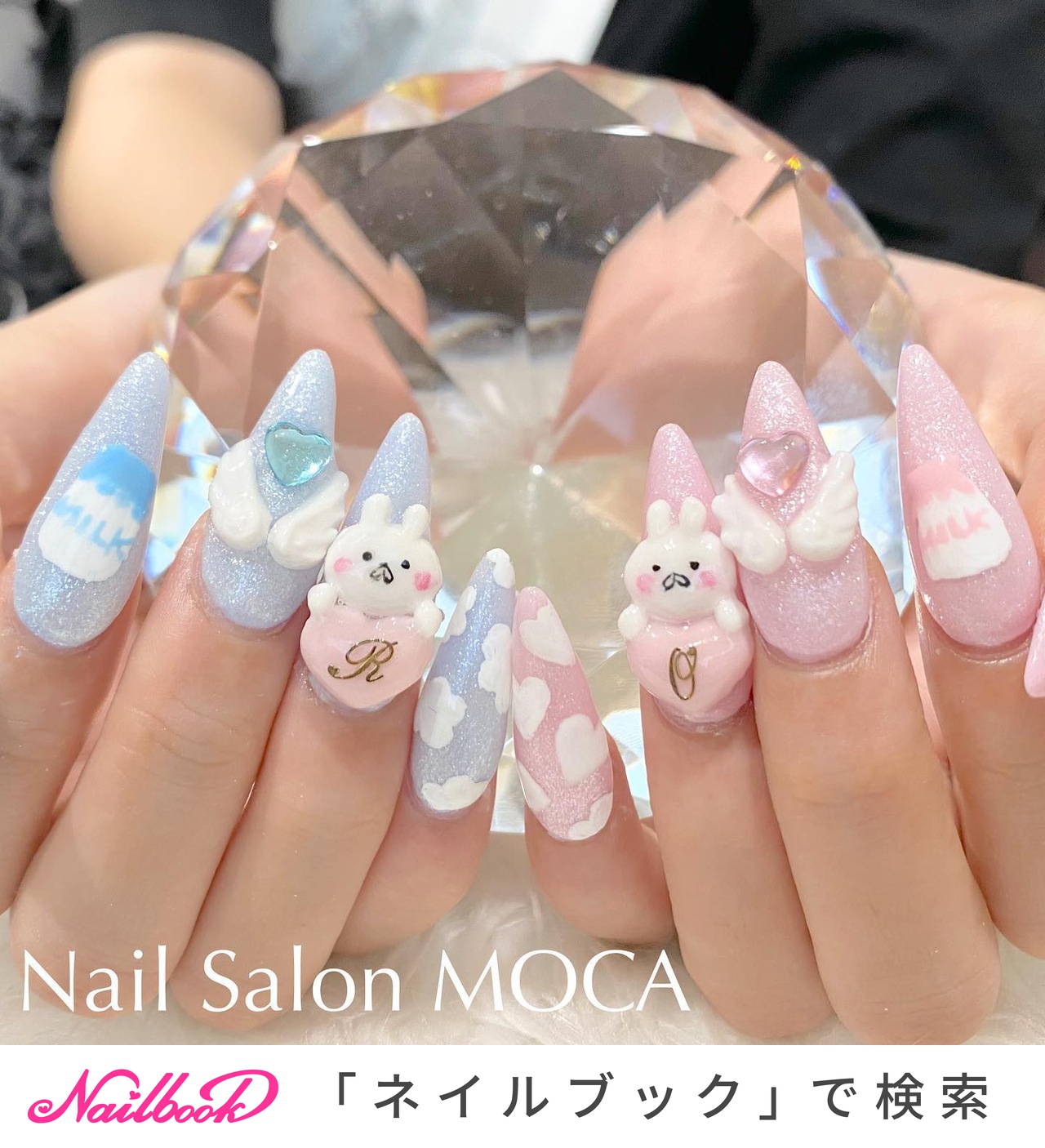 2025年】新着順｜クリスマス/#うさまるネイルのネイルデザイン｜ネイル