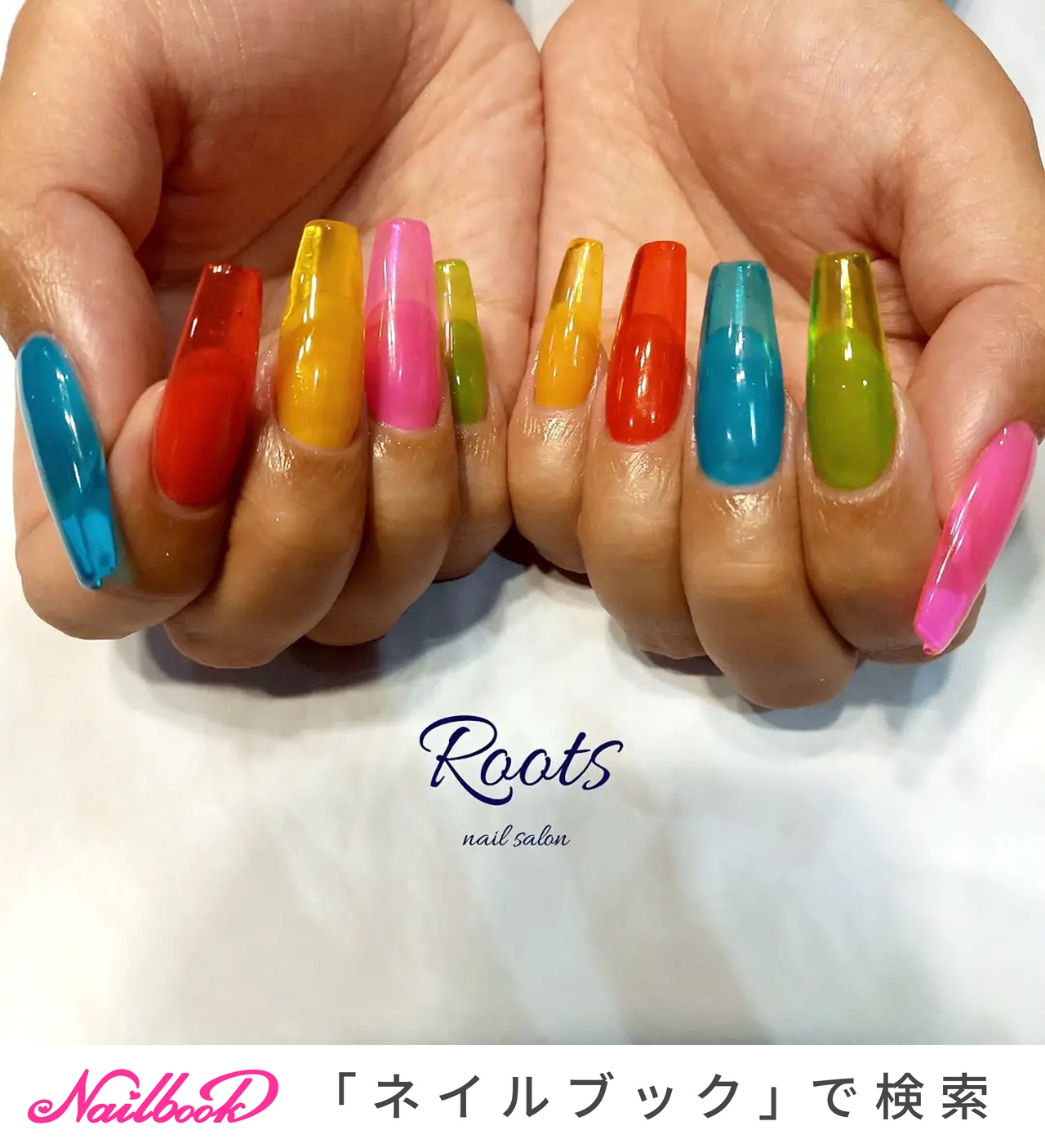 夏/ハンド/シンプル/ワンカラー/スーパーロング - mariのネイル