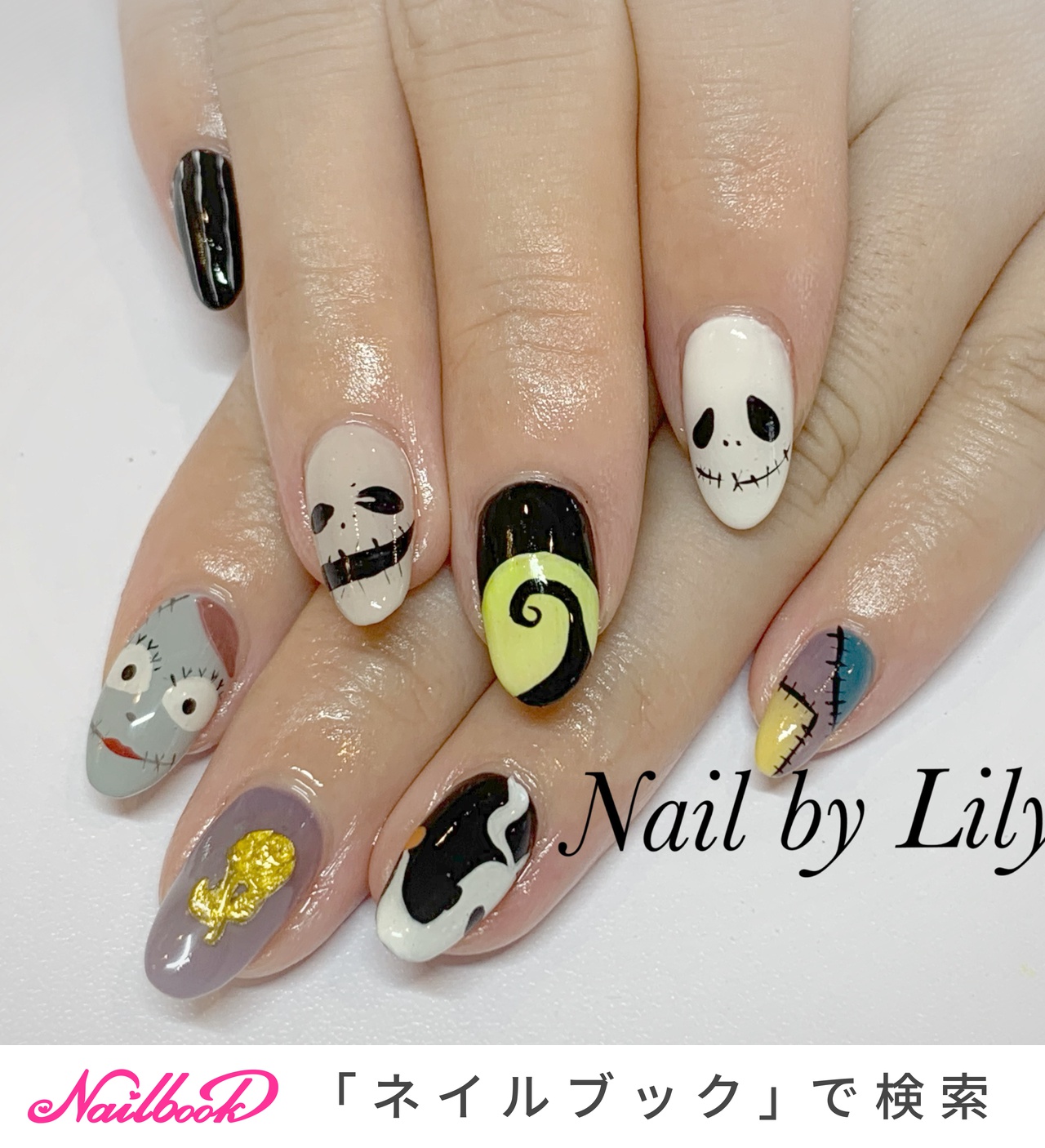 ナイトメアのネイルデザイン ネイルブック