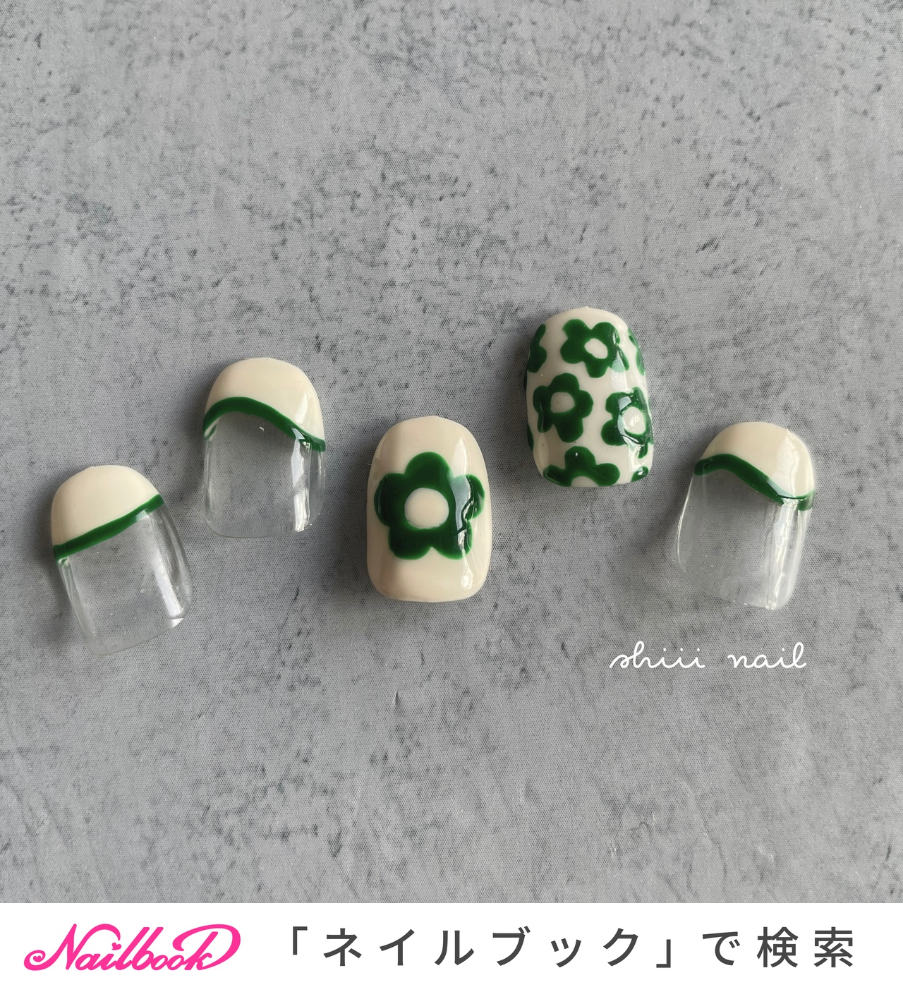 夏 レトロのネイルデザイン ネイルブック
