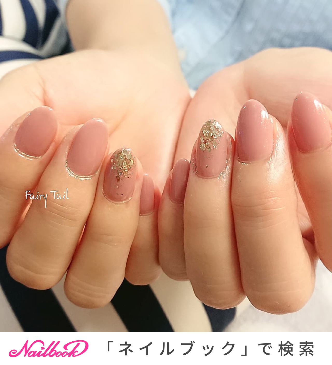 黒留袖のネイルデザイン ネイルブック