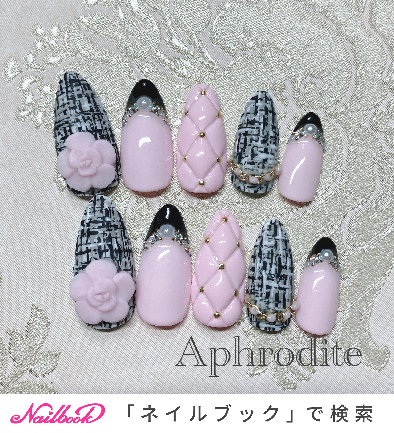 秋/冬/オールシーズン/バレンタイン/ハンド - hikaru.nailのネイル