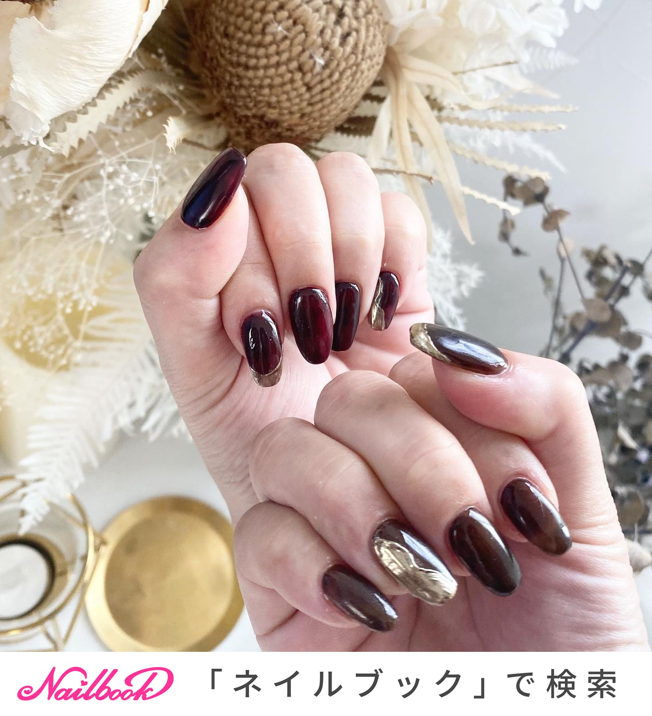 ゆかページ ネイルチップ f4bd6066b9904e2c77a623d5861645