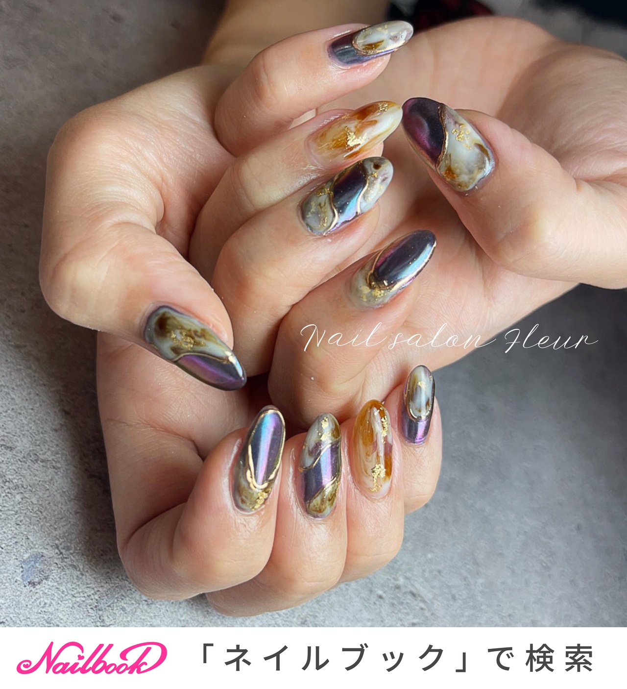 イエロー ブルー パープルのネイルデザイン ネイルブック