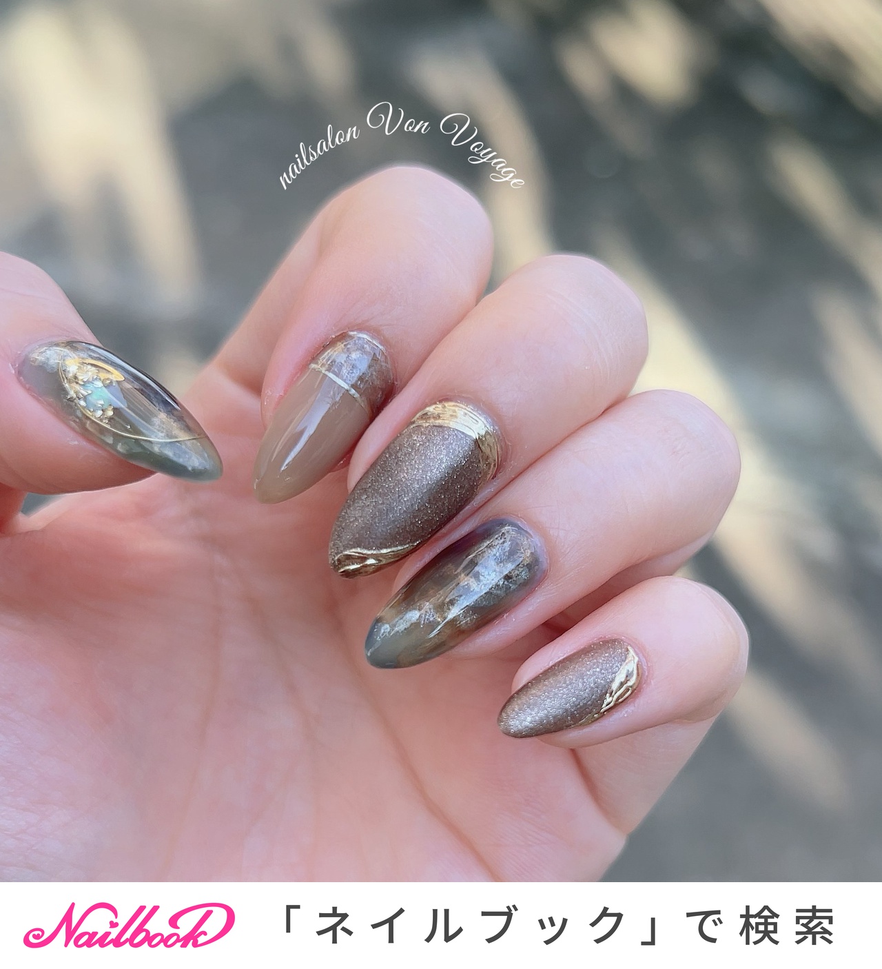 秋/冬/オールシーズン/ハンド/ラメ - nailsalon Von Voyageのネイルデザイン[No.6759868]｜ネイルブック