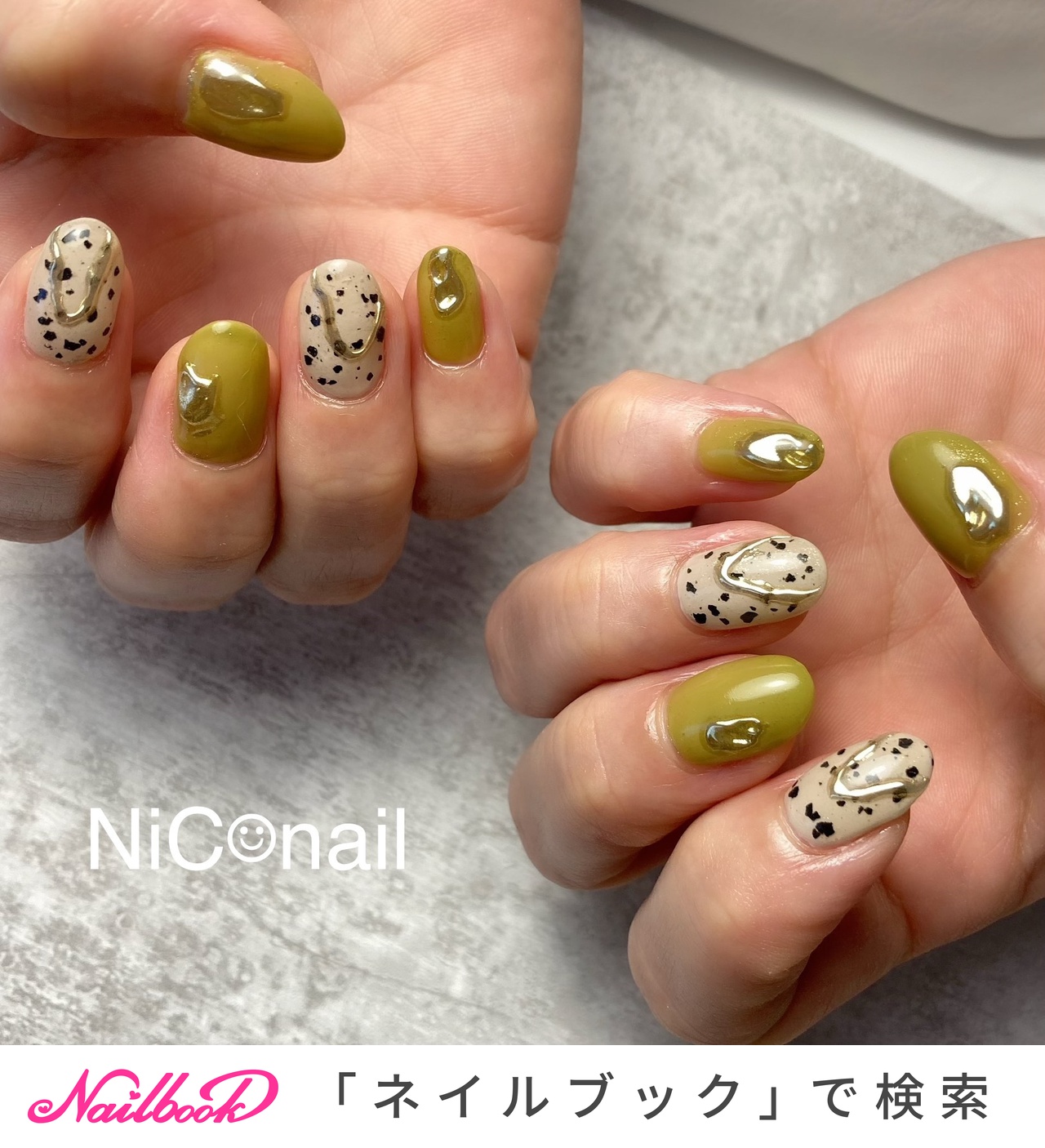 KOIZUMI ネイルアート用品 ホワイト/ローズゴールド ホワイト×ゴールドネイル size0.4.3.4.7 NO.15 | Pay ID