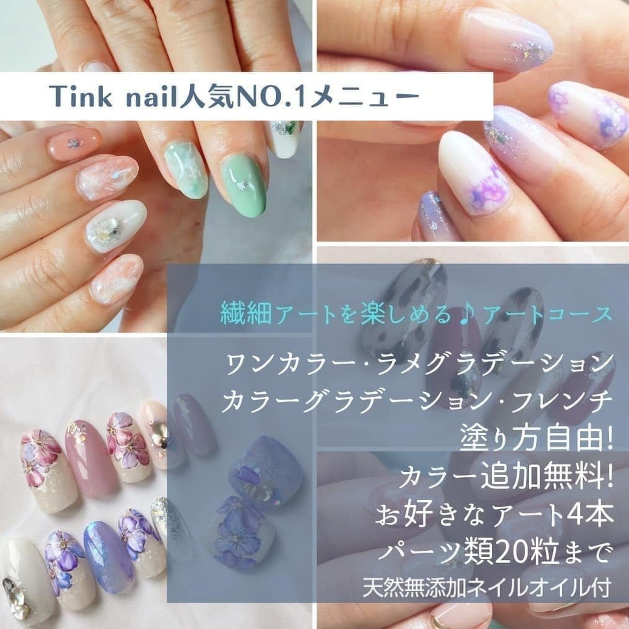 オールシーズン ハンド シンプル ショート クリア Tinknail Kumiのネイルデザイン No ネイルブック