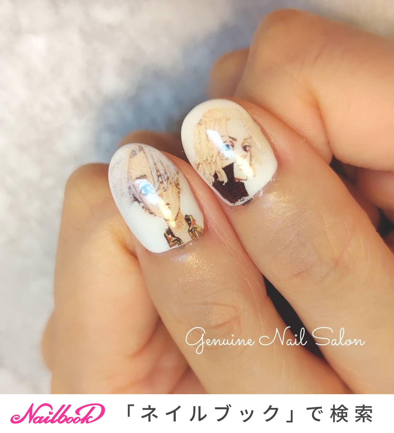 おすすめ順｜#東京リベンジャーズのネイルデザイン(6ページ目)｜ネイル