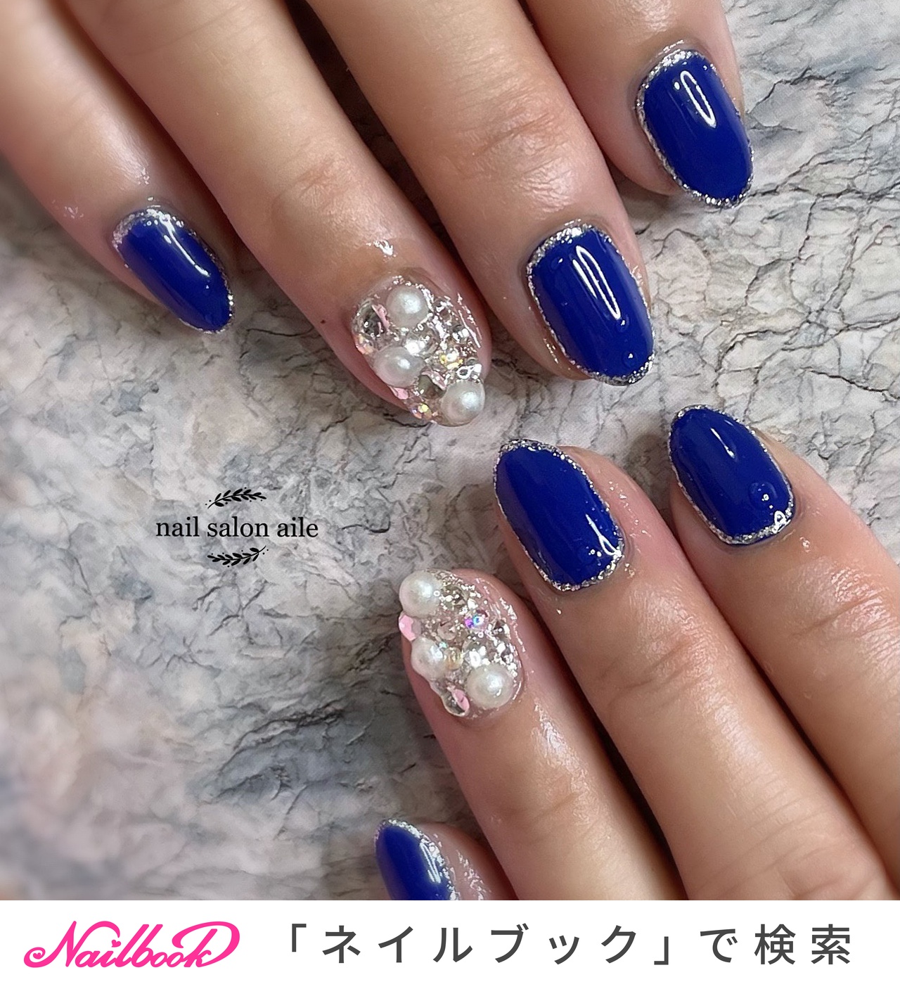 ラメ ロイヤルブルーのネイルデザイン ネイルブック
