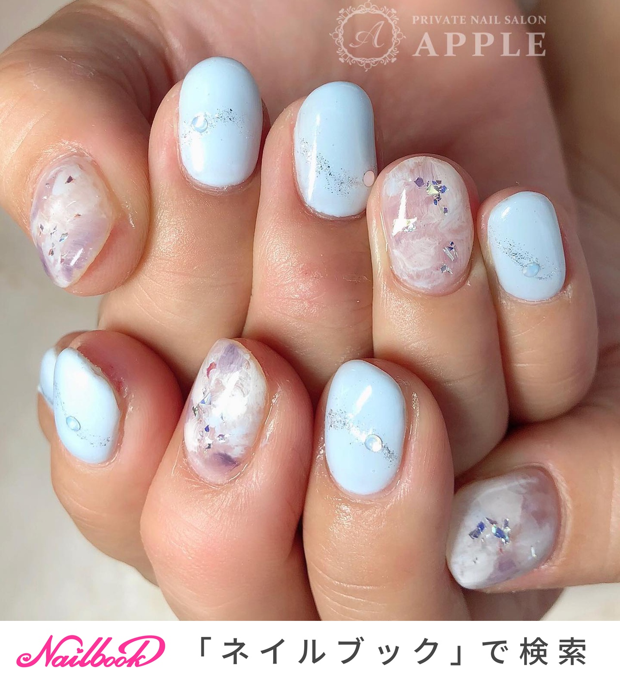 パステルブルーのネイルデザイン ネイルブック