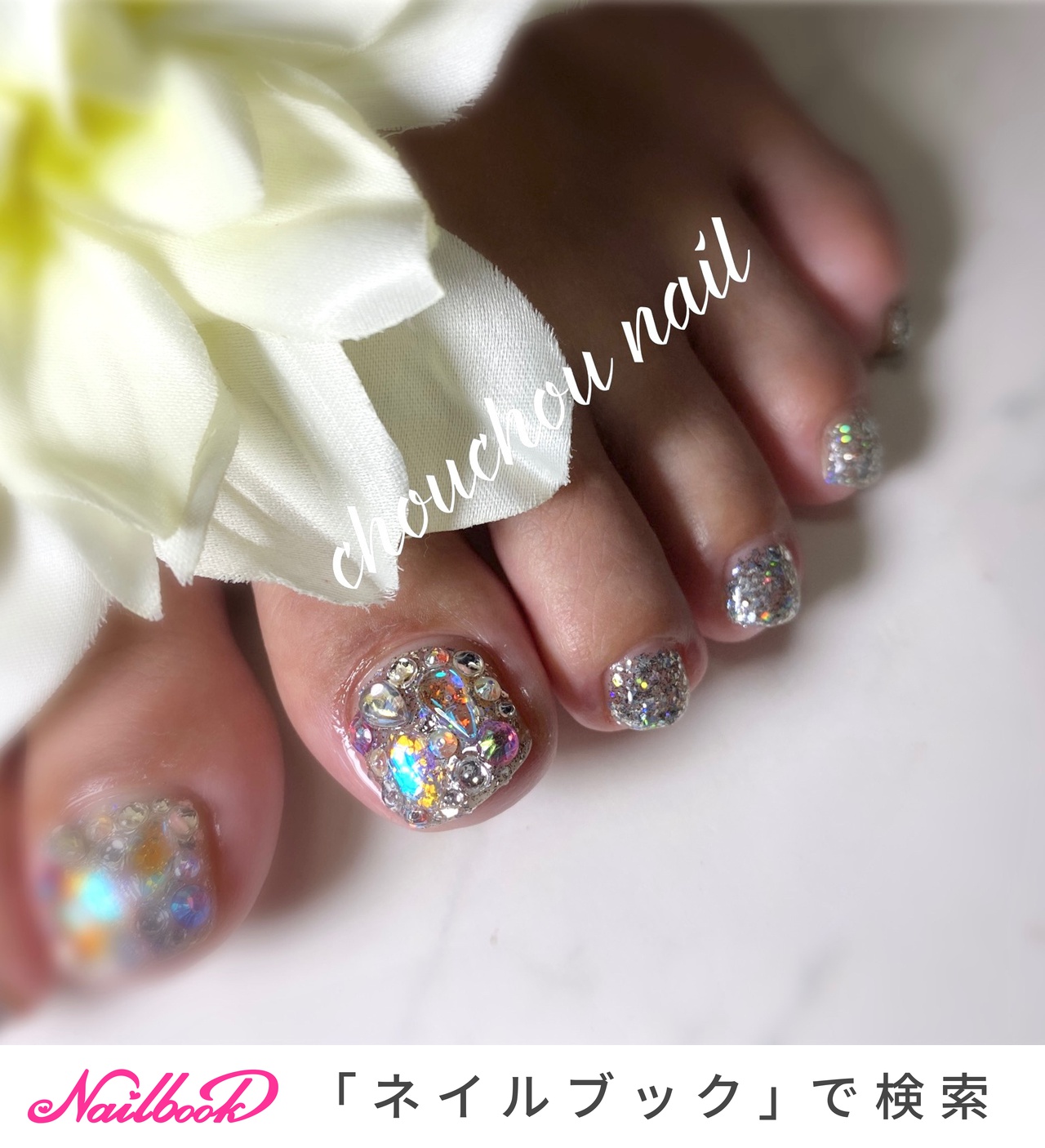 フット ストーン埋め尽くしのネイルデザイン ネイルブック