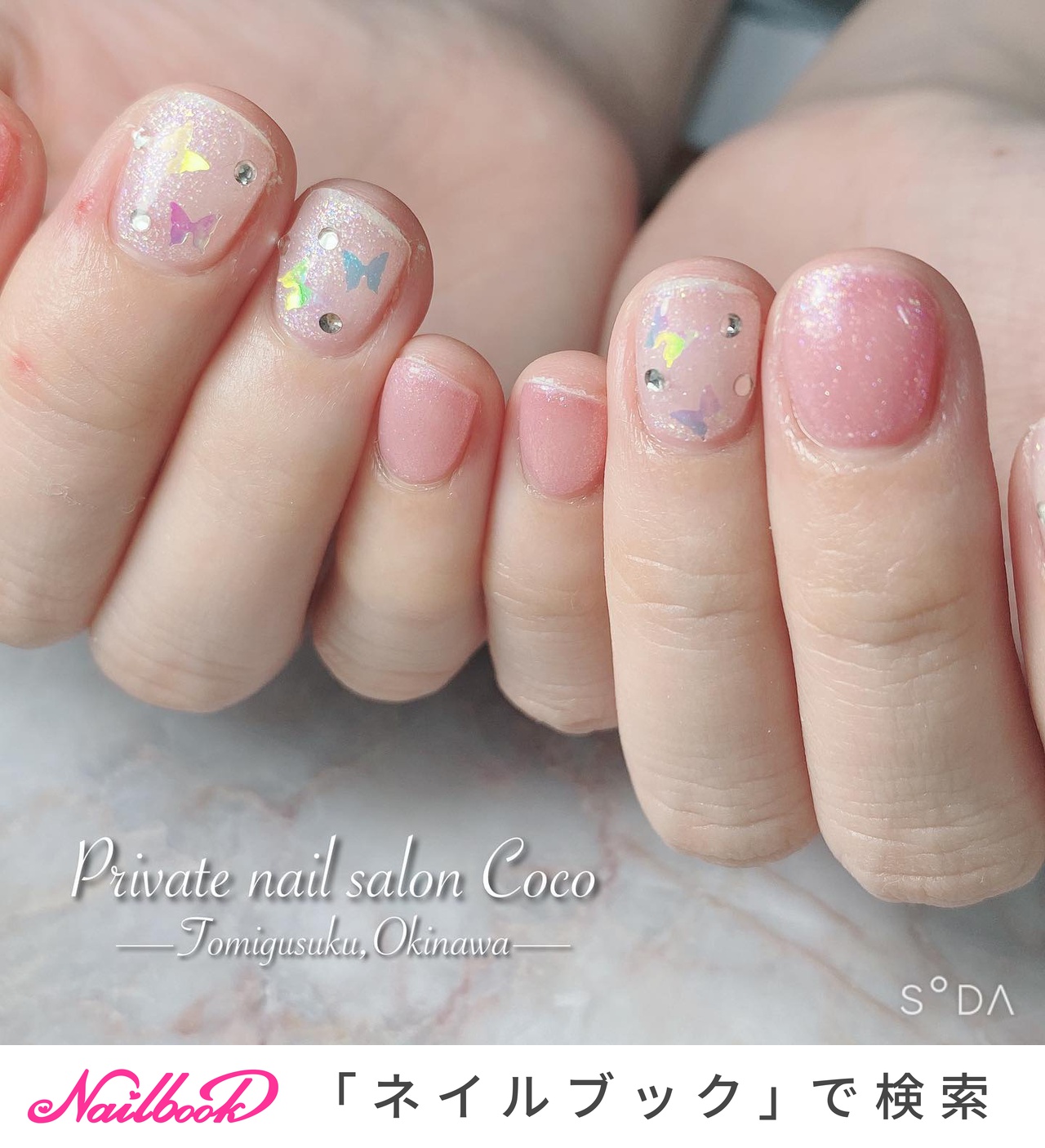 21年 新着順 クリア ラメグラデのネイルデザイン ネイルブック