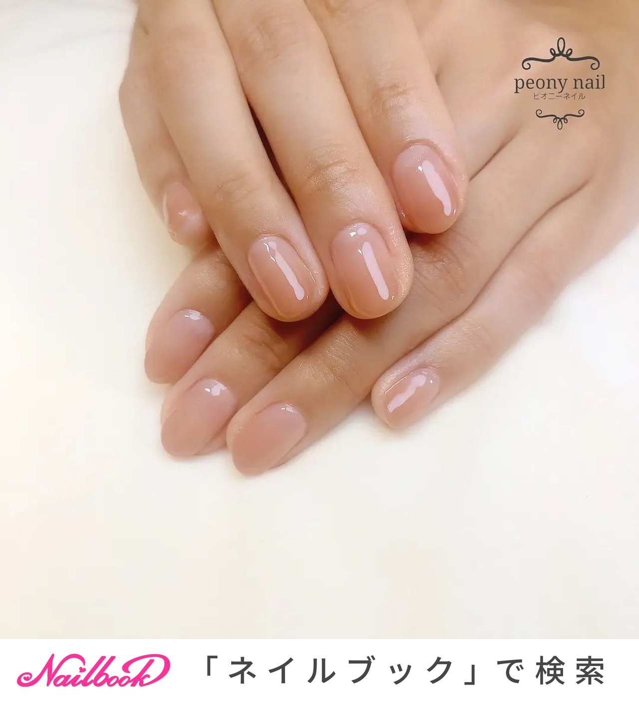 Caのネイルデザイン ネイルブック