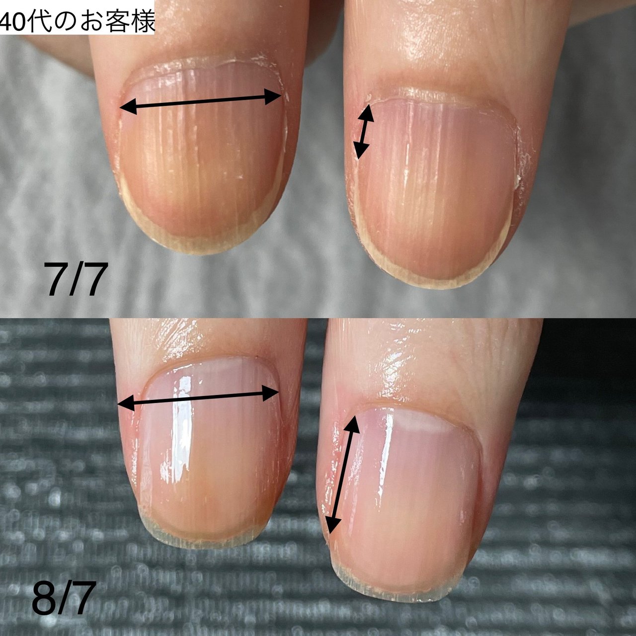 秋 オールシーズン オフィス ハンド マニキュア ネイルサロンティンブレのネイルデザイン No ネイルブック