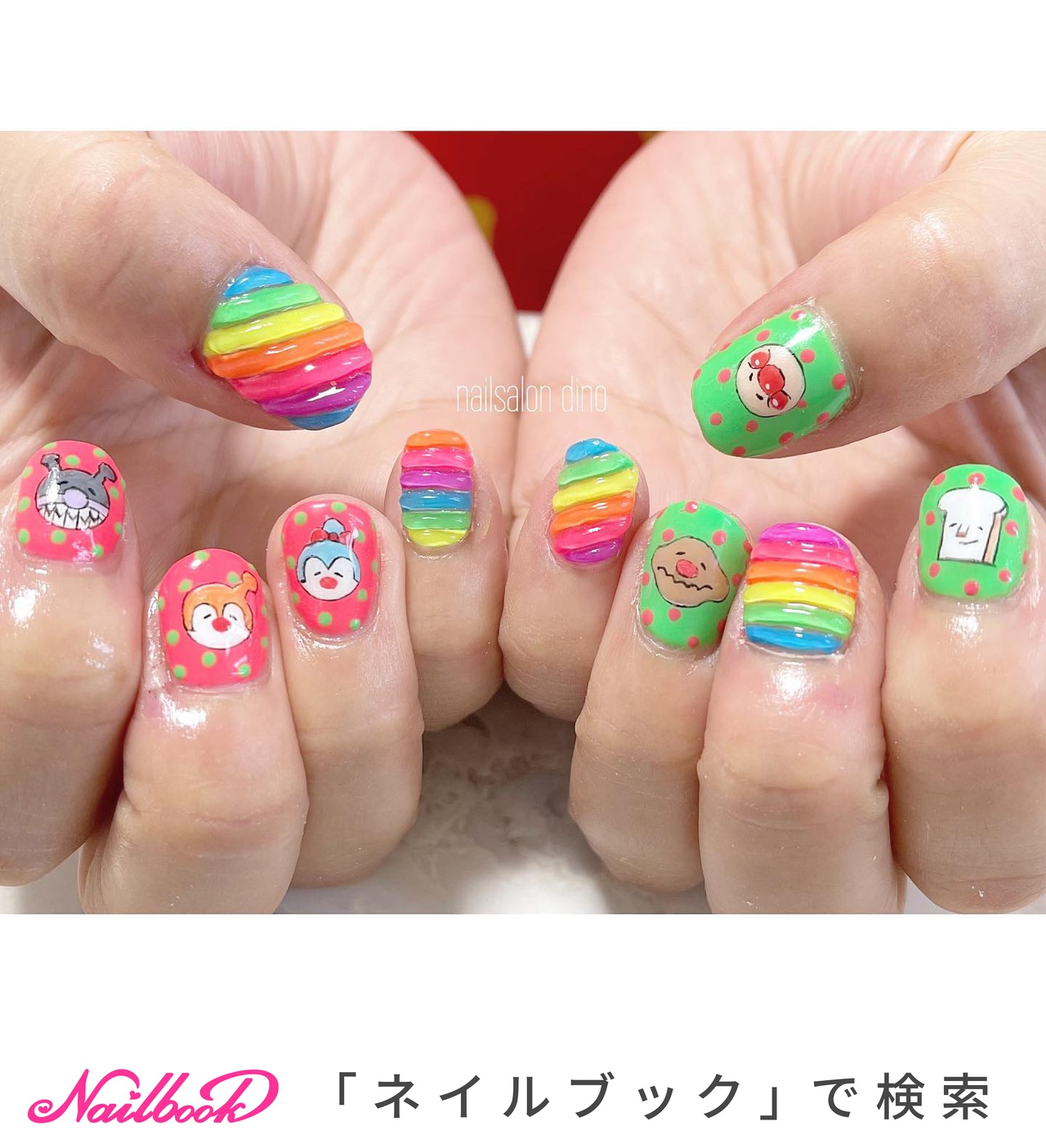 夏 ボーダーのネイルデザイン ネイルブック