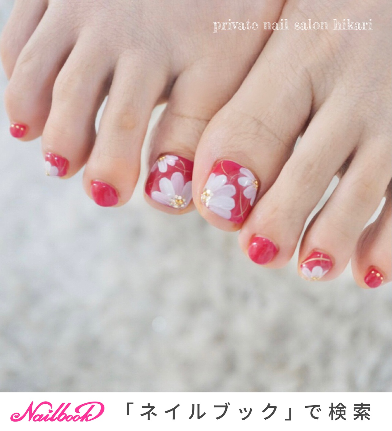 フットネイル赤のネイルデザイン ネイルブック