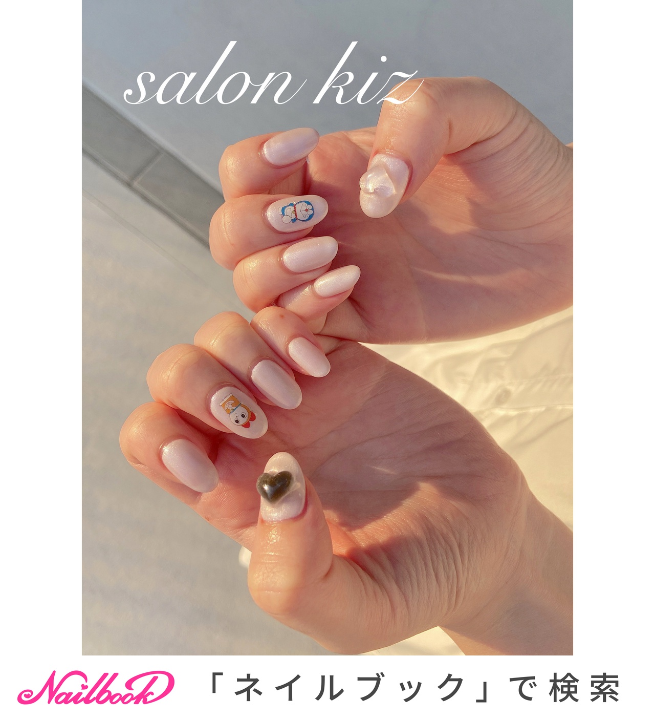 ミルキーピンクのネイルデザイン ネイルブック