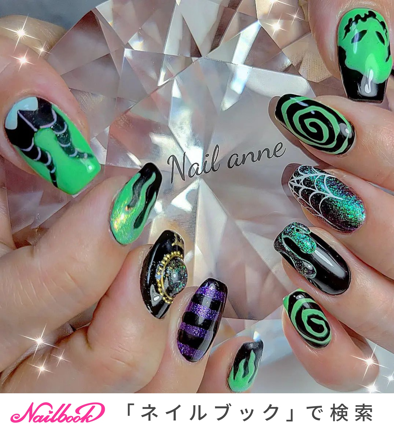 お待たせ! milly モチーフ nail♡ハロウィンセール！手編み 各種パーツ