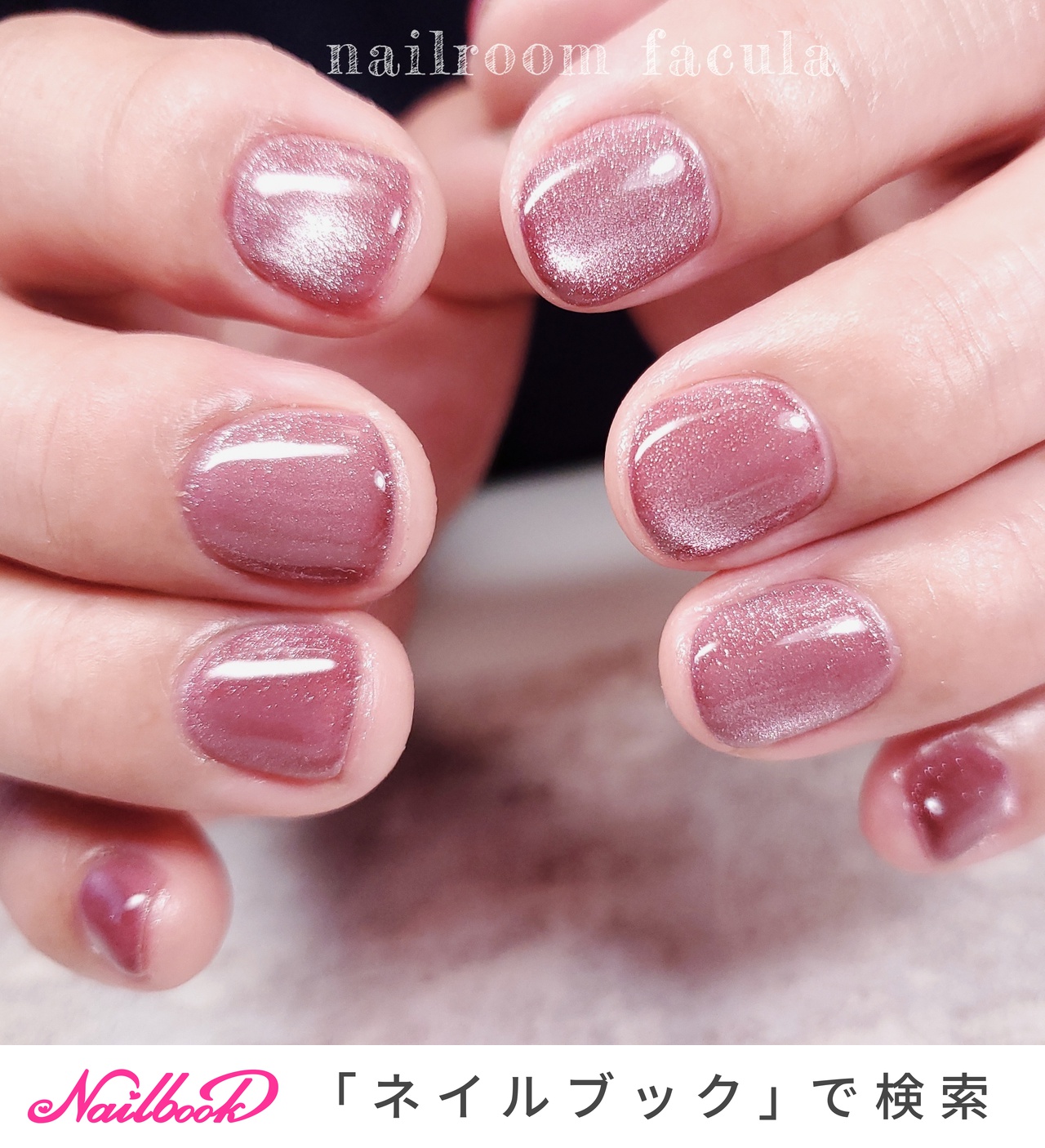 おすすめ順 冬 ぶどう色のネイルデザイン ネイルブック