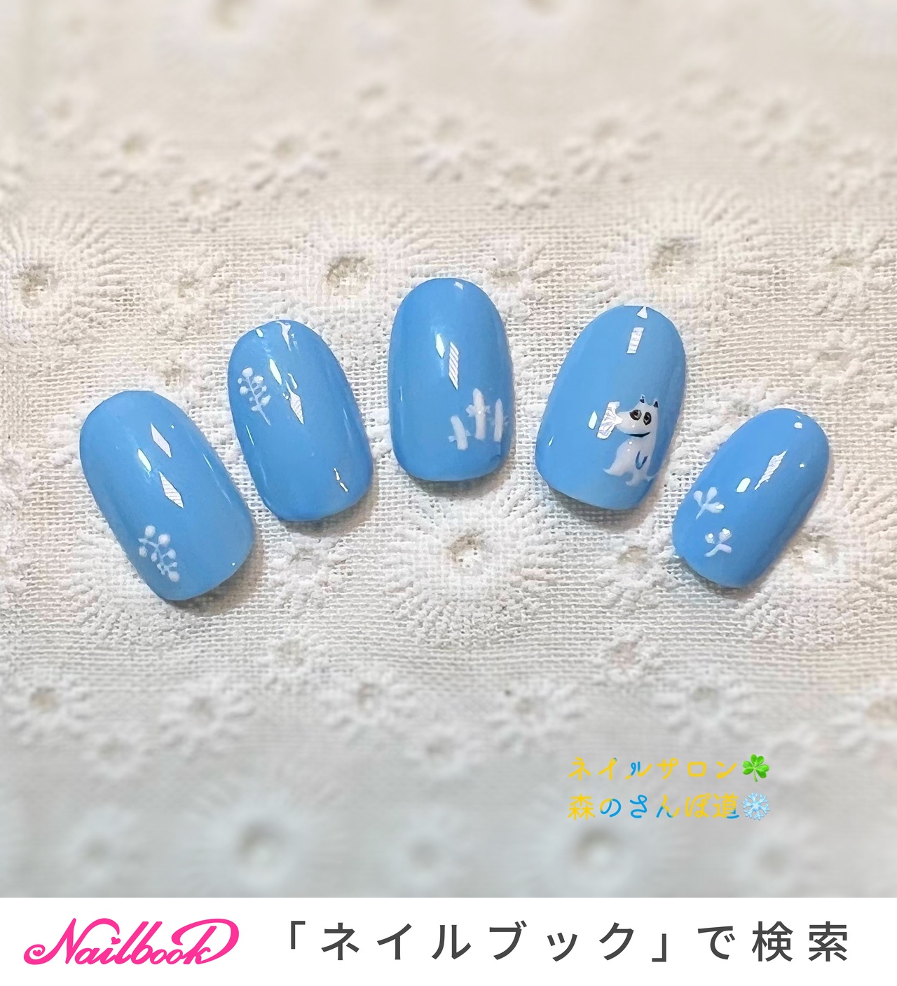 ムーミンのネイルデザイン ネイルブック