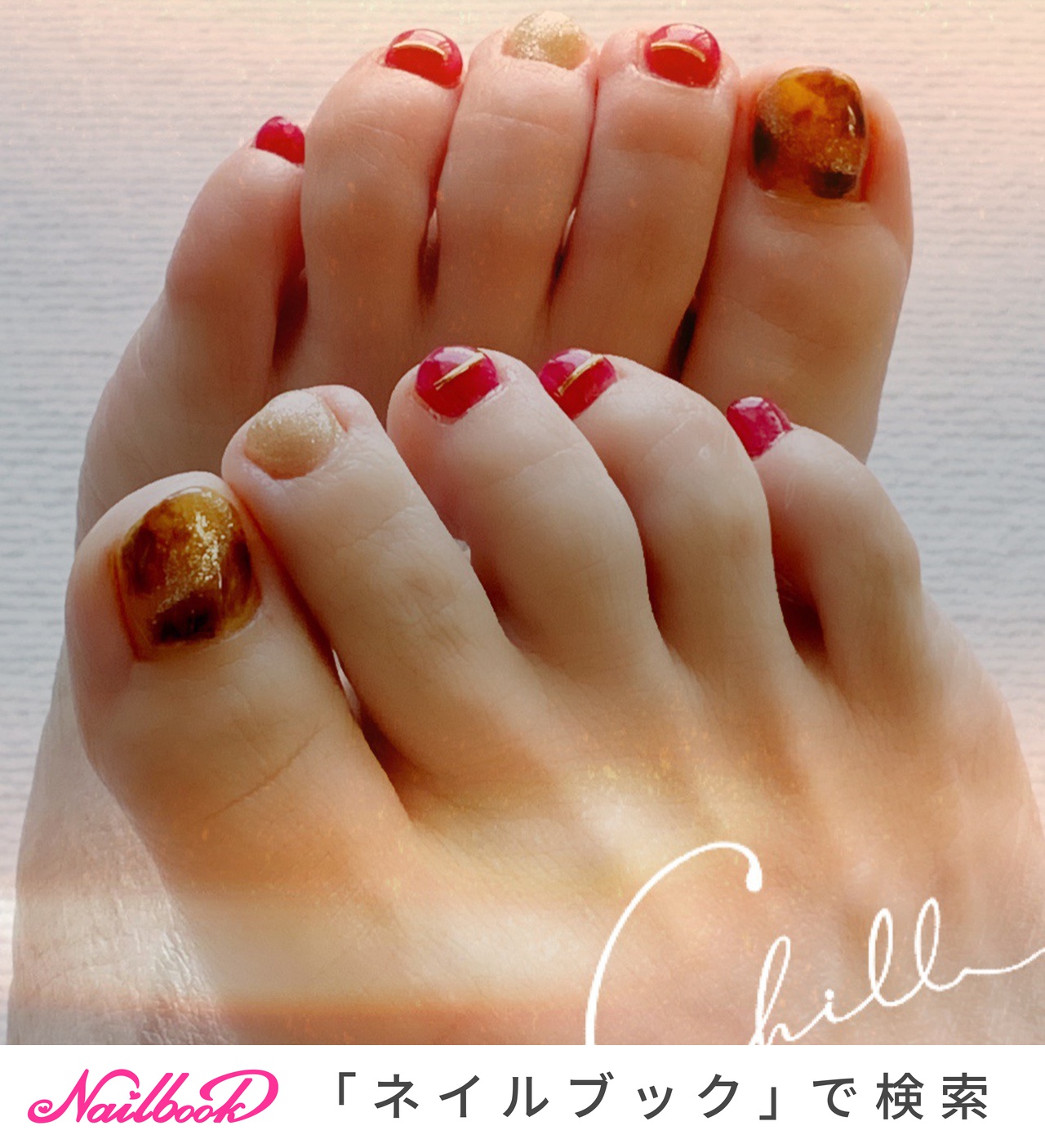 おすすめ順 ペディキュア セリアジェルのネイルデザイン ネイルブック