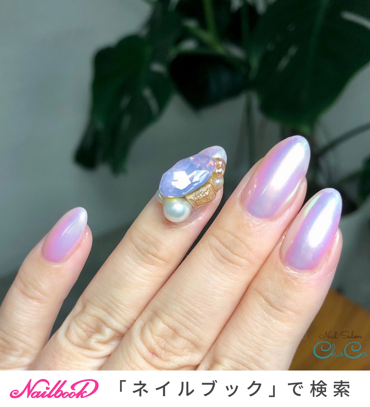 オールシーズン/ハンド/ロング/ジェル/セルフネイル - Nail Salon ChoCoのネイルデザイン[No.6782294]｜ネイルブック