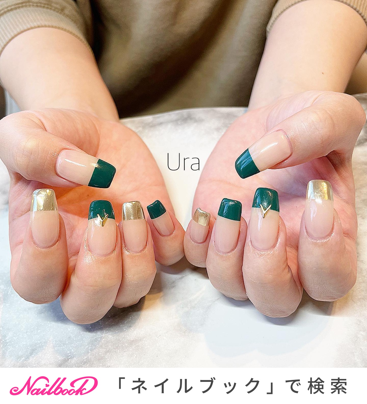 ゴールドフレンチネイルのネイルデザイン ネイルブック