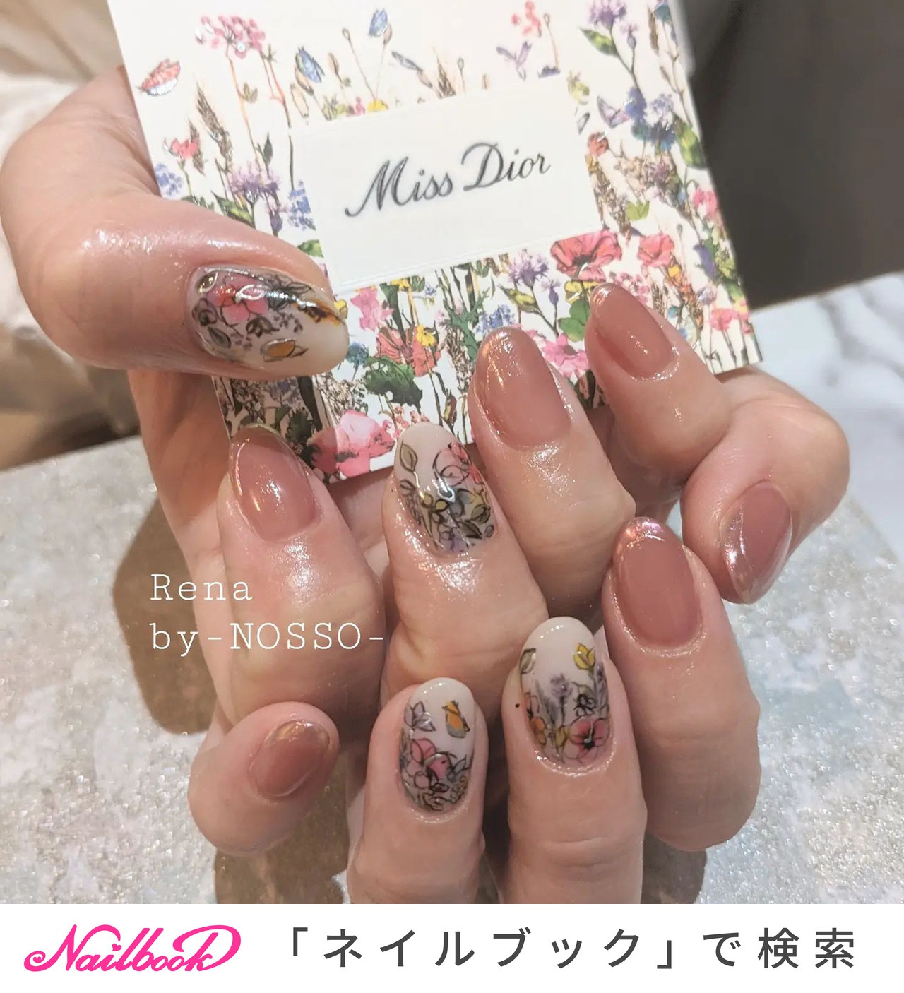 ディオールネイルのネイルデザイン(17ページ目)｜ネイルブック