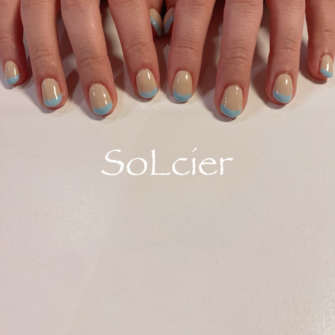 ハンド シンプル フレンチ ベージュ 水色 Solcier ソルシエ のネイルデザイン No ネイルブック