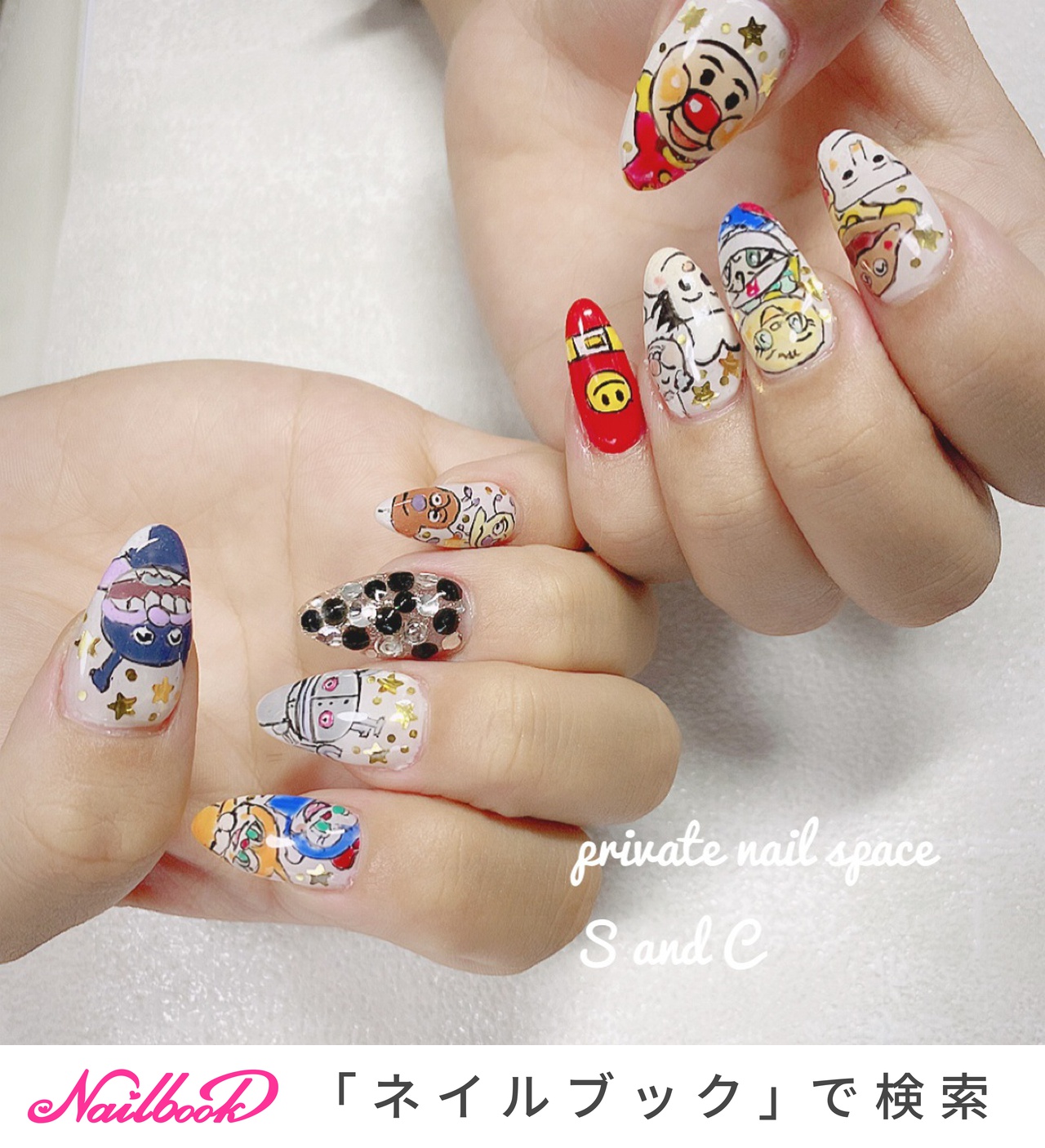 オールシーズン パーティー ハンド ビジュー ワンカラー Private Nail Space S And Cのネイルデザイン No ネイルブック