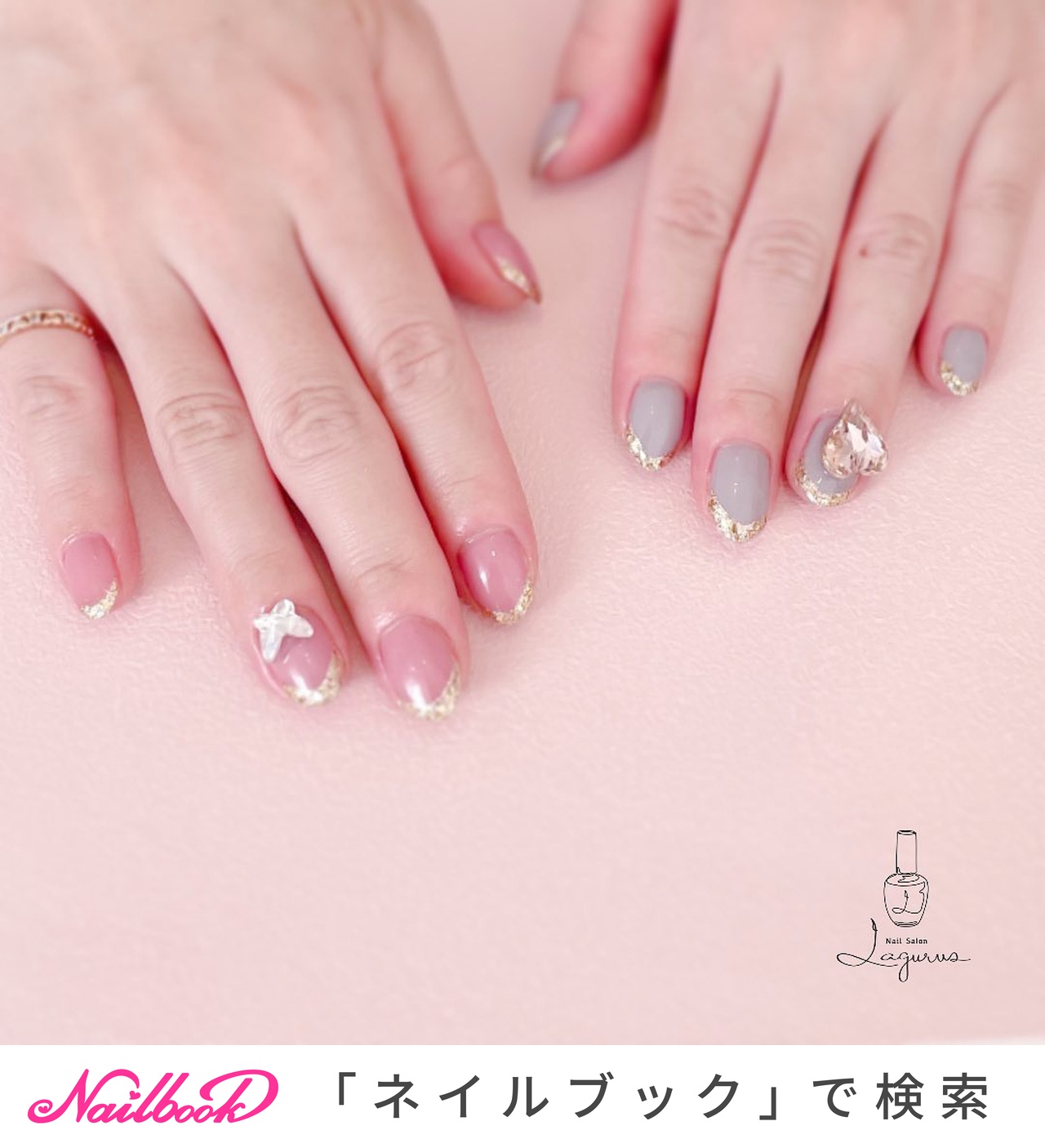 秋 冬 バレンタイン ハンド フレンチ Lagurusのネイルデザイン No ネイルブック