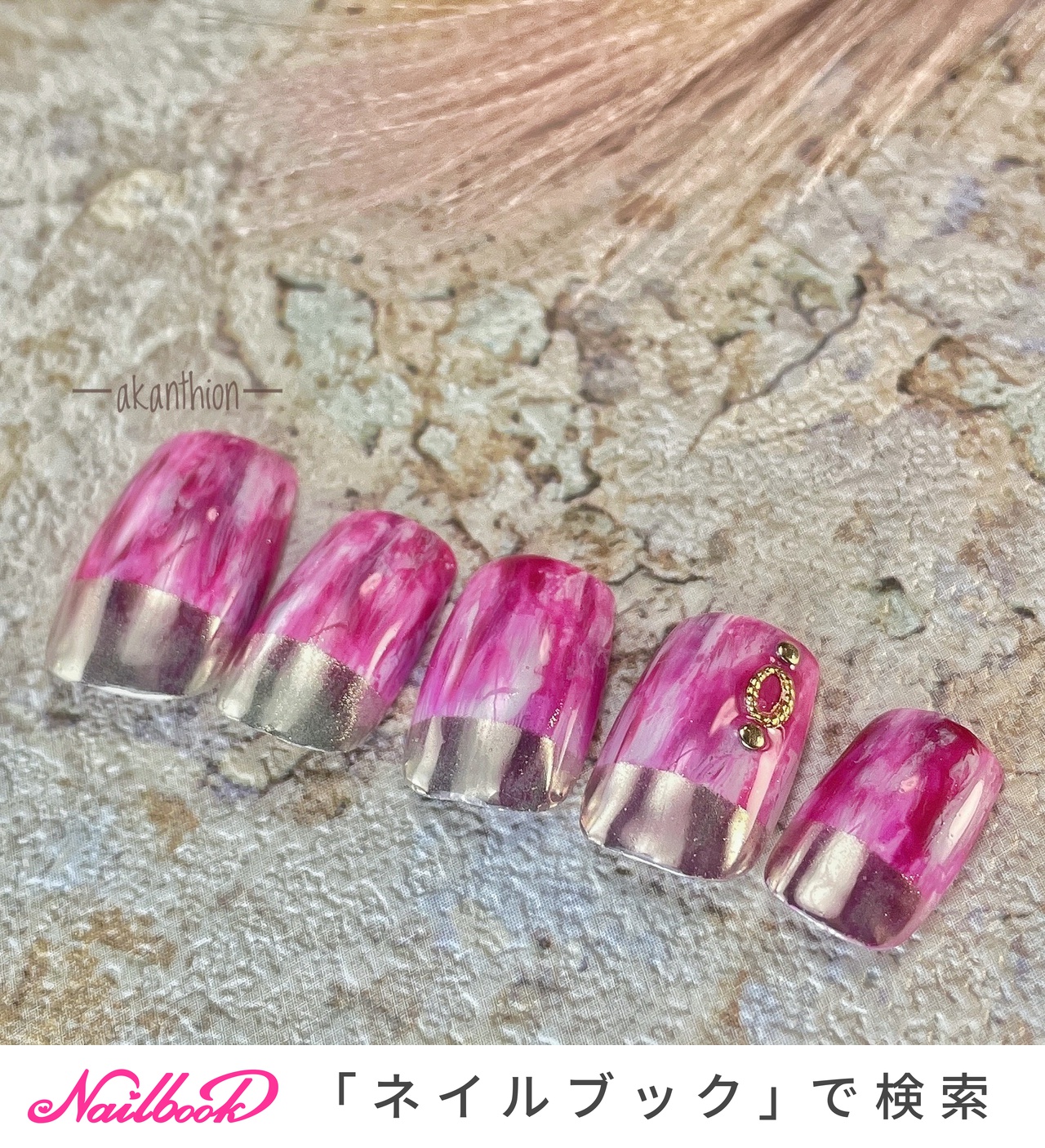 まだらネイルのネイルデザイン ネイルブック